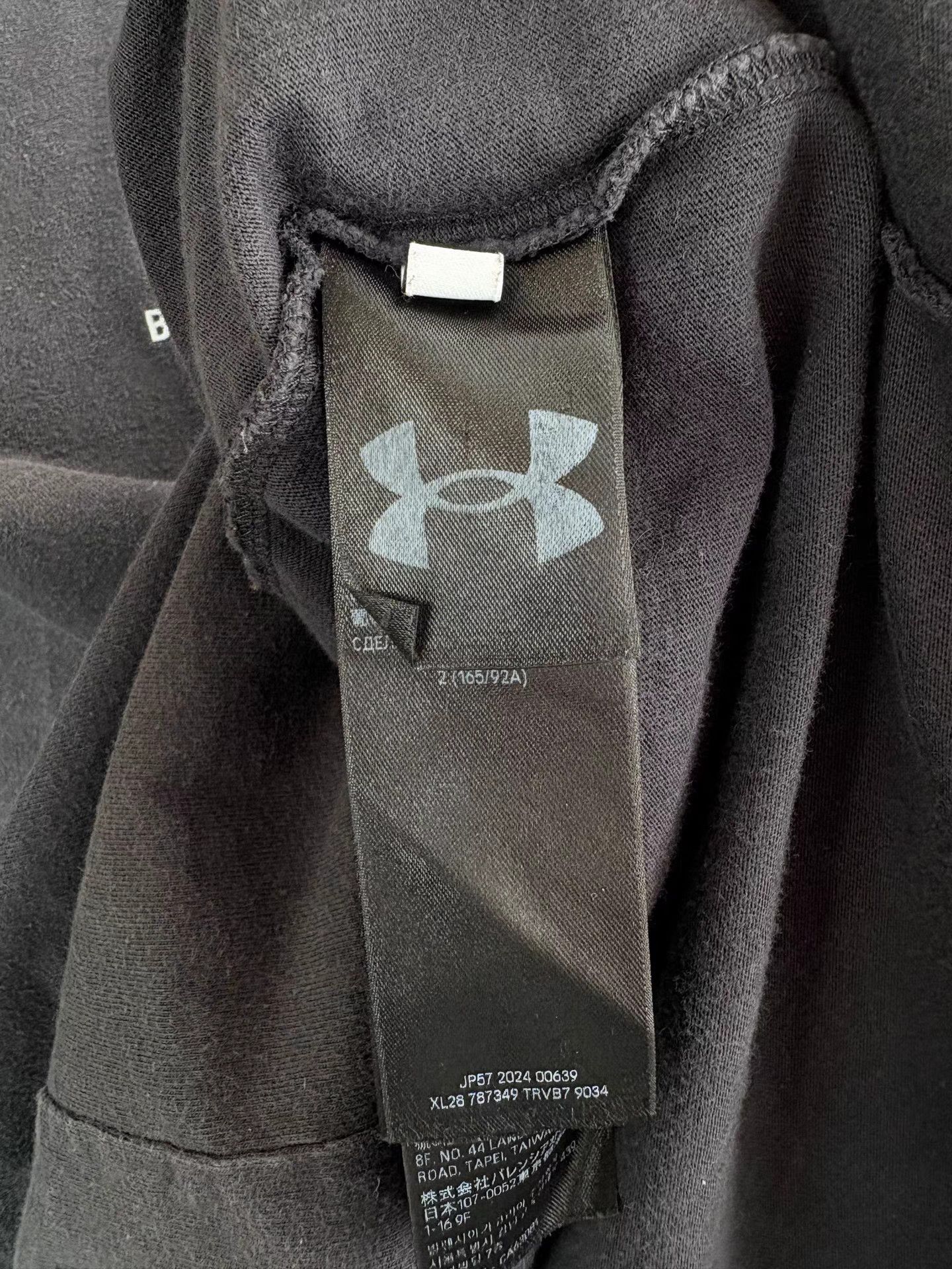 Balenciaga BALENCIAGA × Under Armour Black Short Sleeve Size US M / EU 48-50 / 2 - 4 Thumbnail