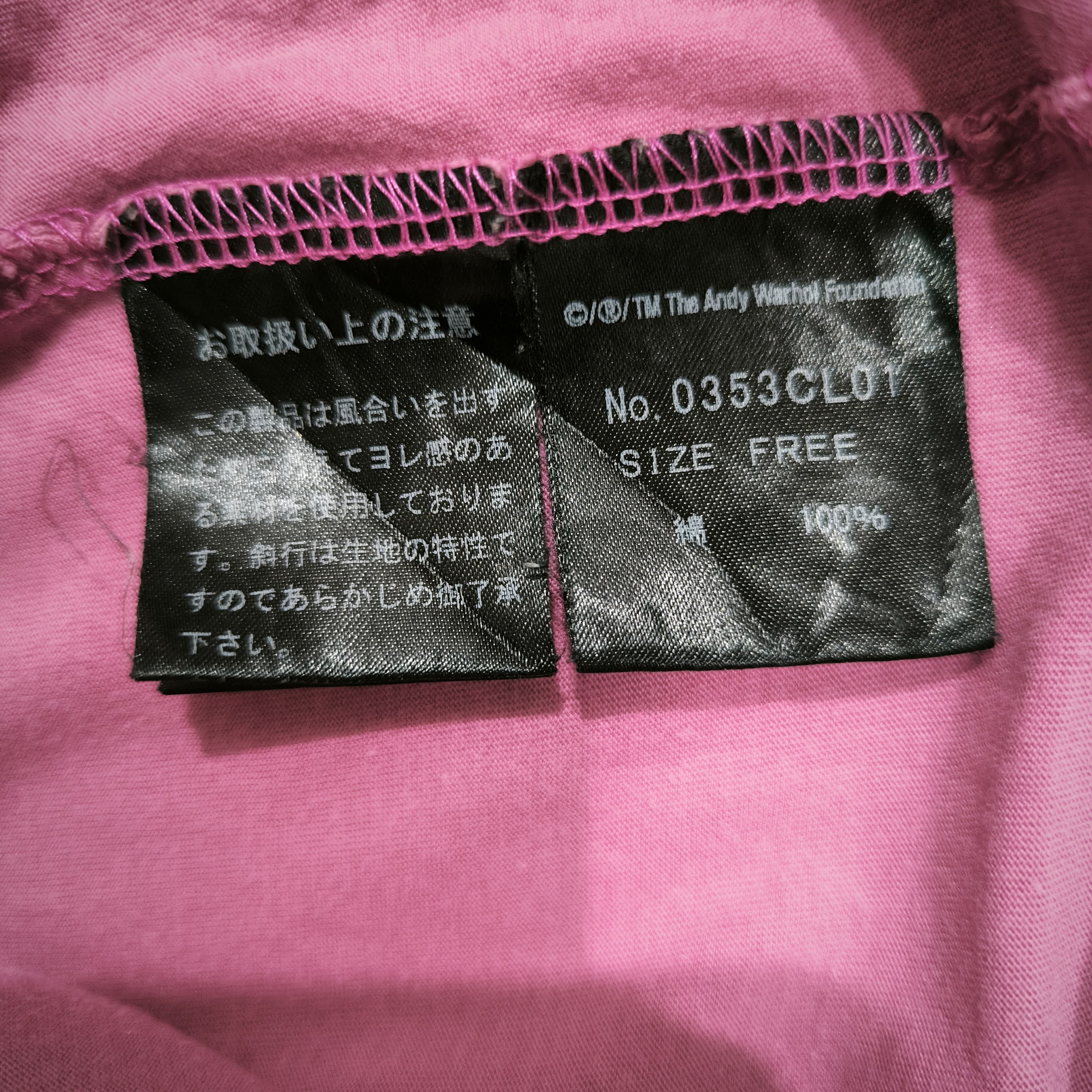 Andy Warhol × Hysteric Glamour Hysteric glamour x andy warhol Size ONE SIZE - 6 Thumbnail