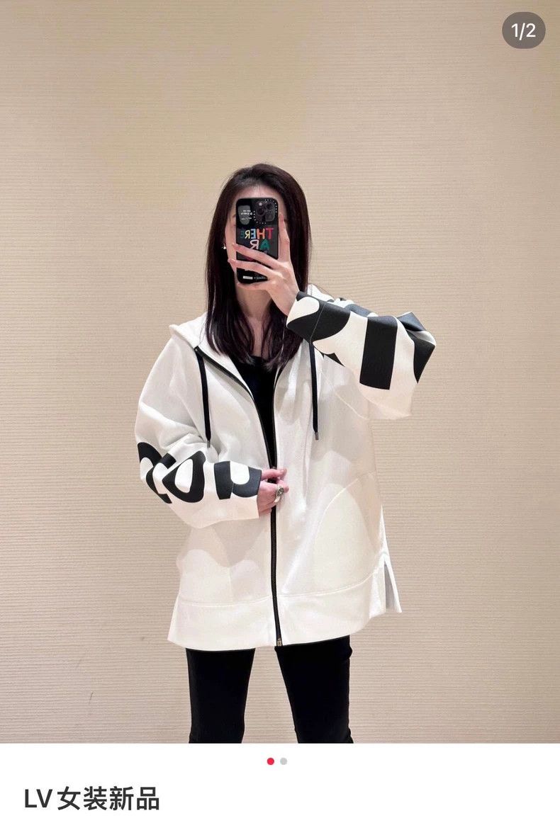 Louis Vuitton Louis Vuitton White jacket 2503-Nextarrow Size US XS / EU 42 / 0 - 7 Thumbnail