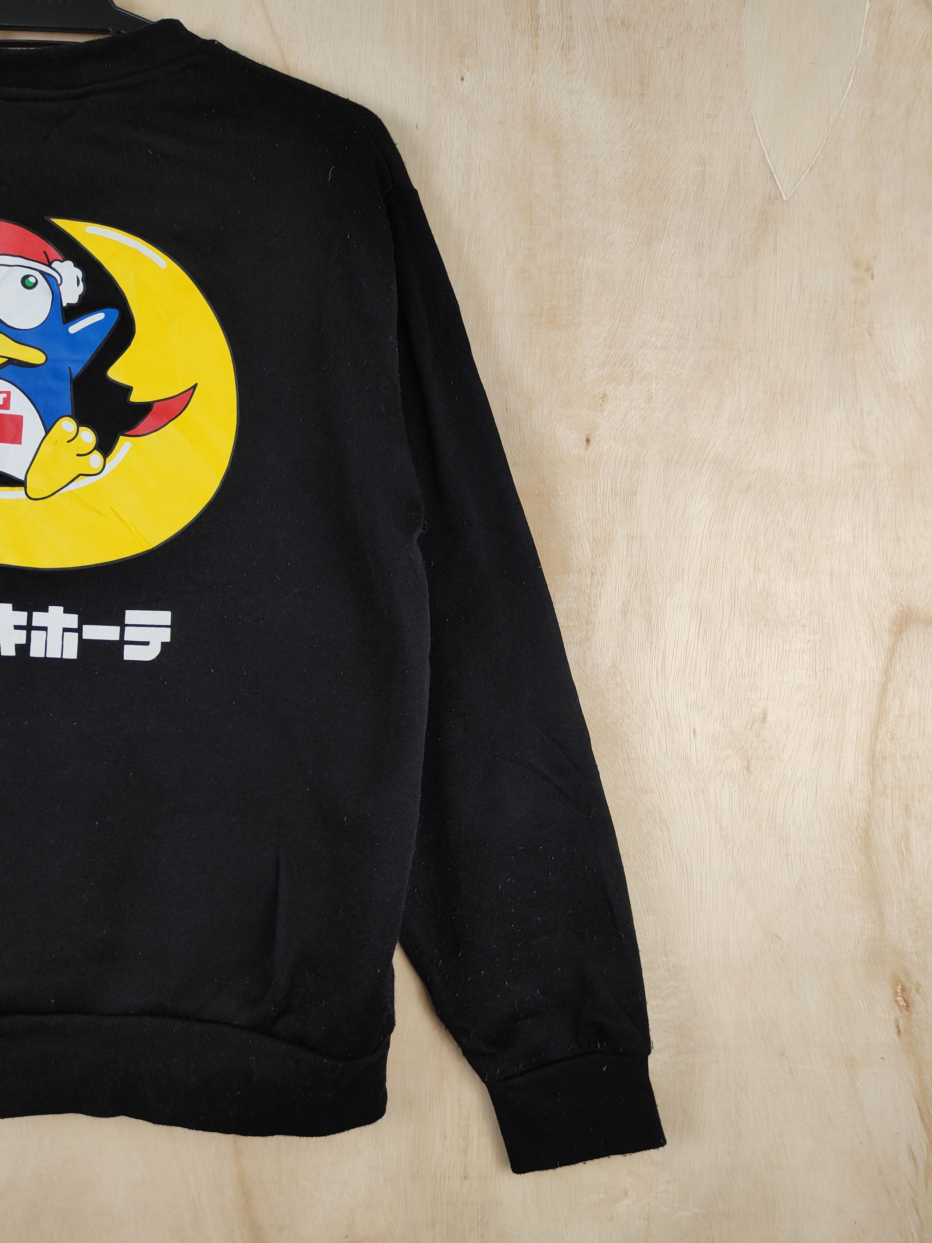 Japanese Brand Japan cartoon anima Black Sweatshirts #S2551 Size US M / EU 48-50 / 2 - 4 Thumbnail