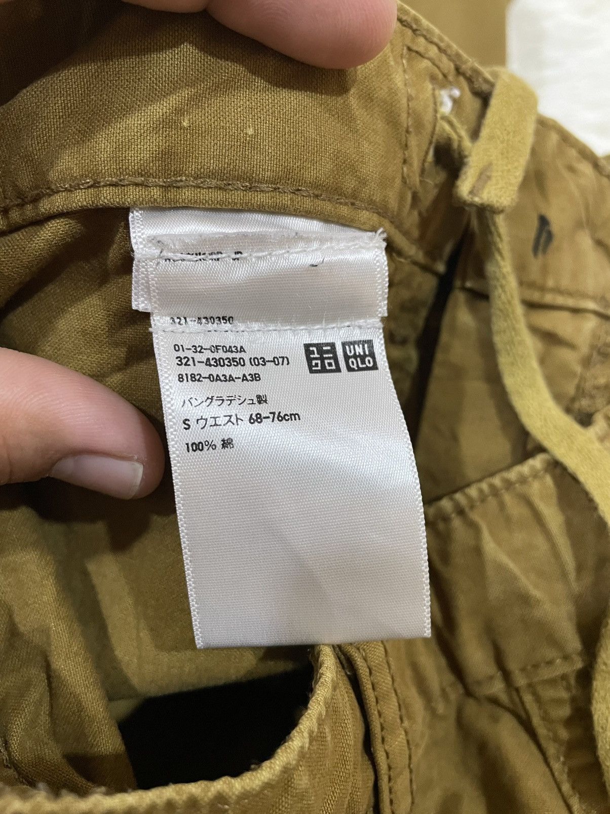 Uniqlo UNIQLO Utility Work Pants Size US 30 / EU 46 - 4 Thumbnail