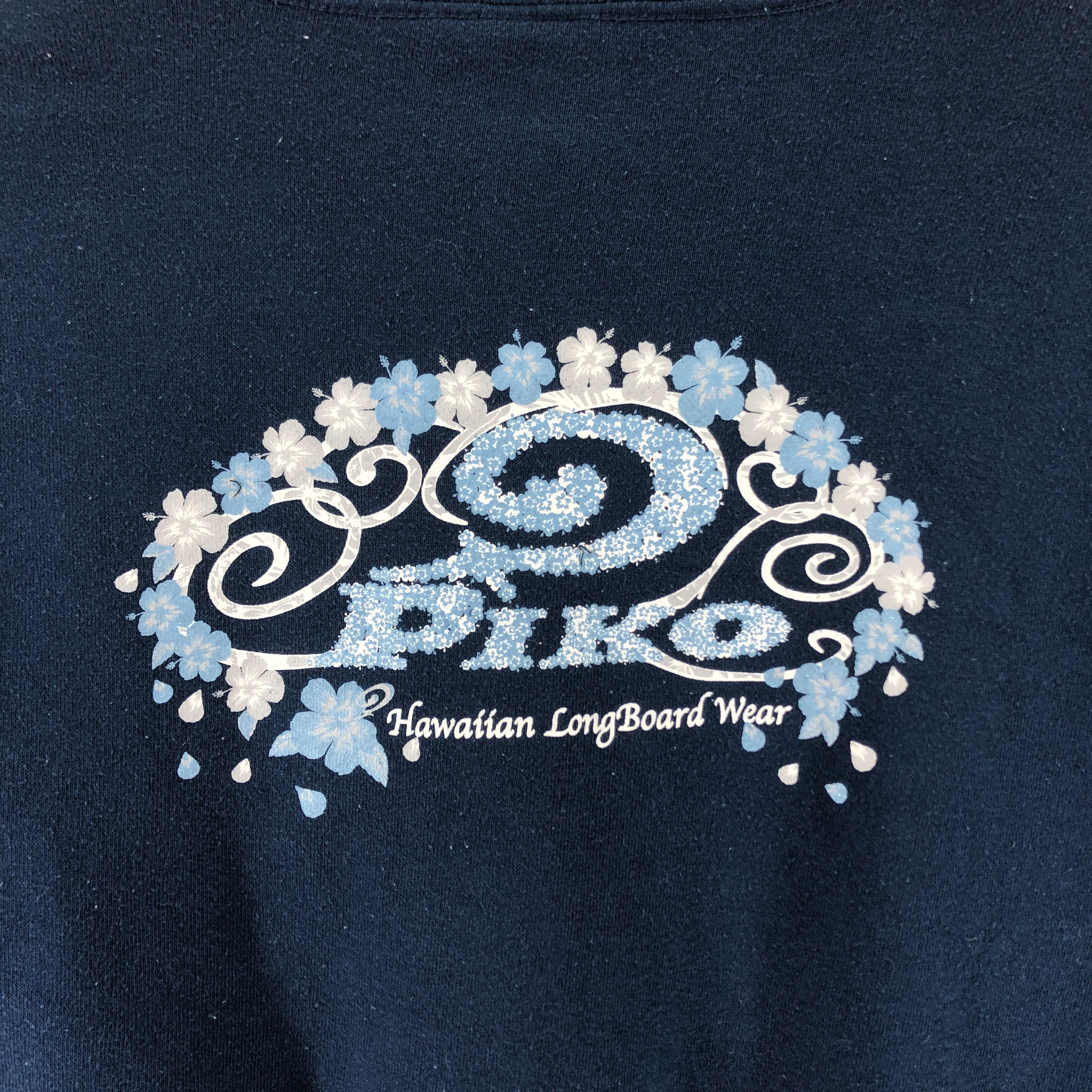 Other PIKO HAWAIIAN LONGBOARD Crop Sweatshirt #0769/N Size S / US 4 / IT 40 - 2 Thumbnail