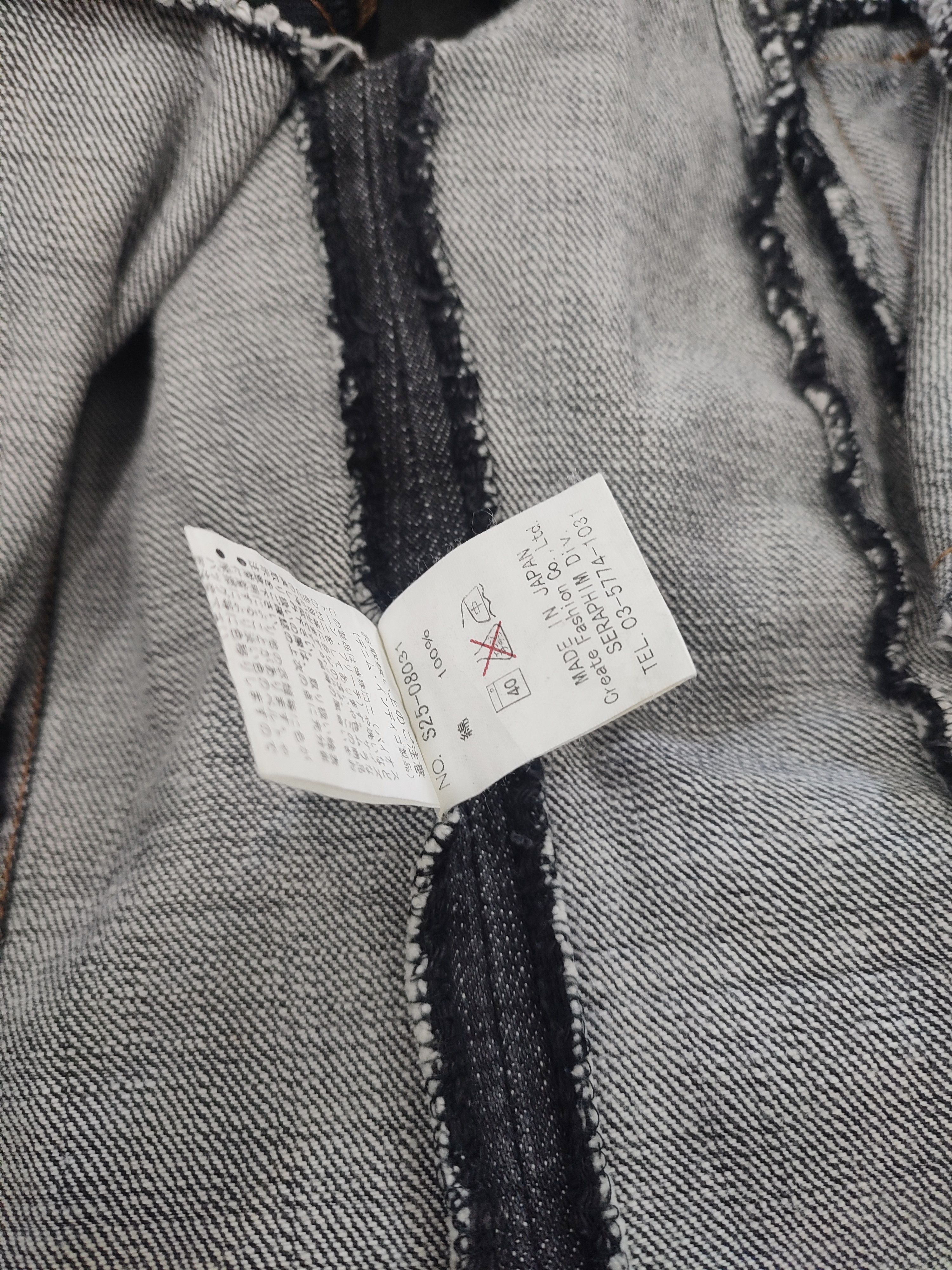 Japanese Brand Seraphim Div- Punk Asymmetric Zip Panel Archive Denim Jacket Size M / US 6-8 / IT 42-44 - 9 Thumbnail