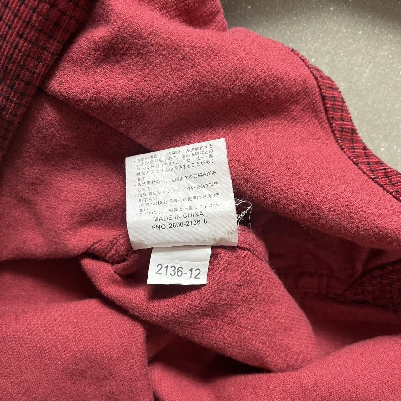 Airwalk × Japanese Brand Airwalk Jacket Size US M / EU 48-50 / 2 - 10 Thumbnail
