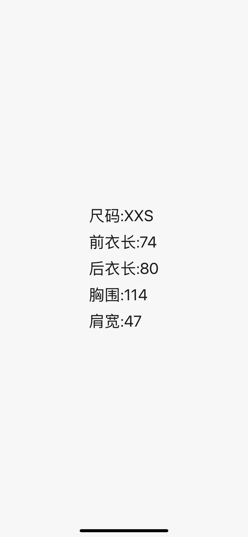 Givenchy Givenchy Starry Sky Letter Hoodie Size US XXS / EU 40 - 6 Thumbnail