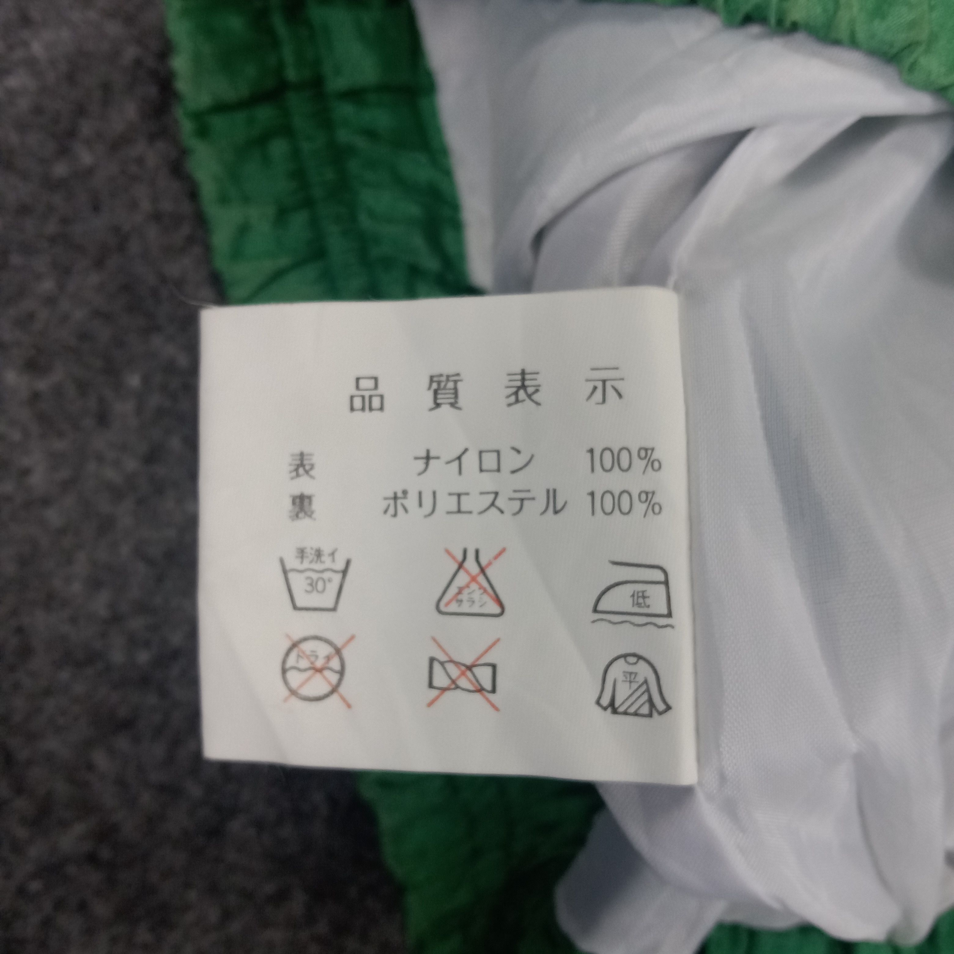 Japanese Brand × Vintage Jomo Cup 96 Japanese Soccer Sportswear Jacket Size US L / EU 52-54 / 3 - 10 Thumbnail