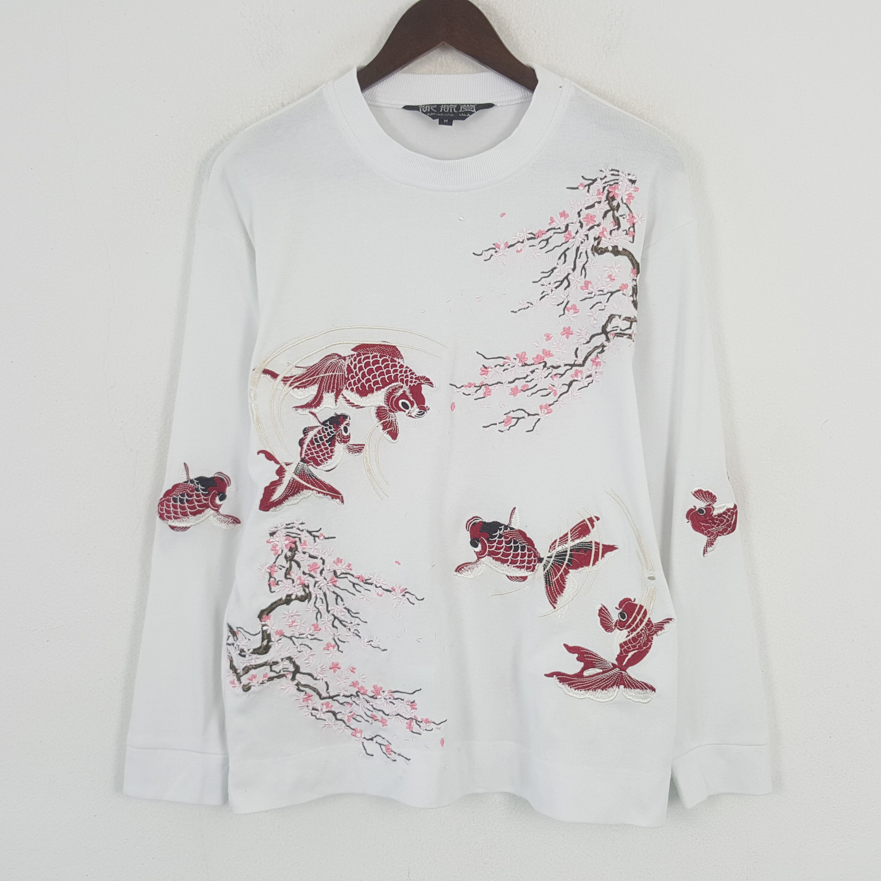 Japanese Brand × Vintage Vintage Embroidery Fist Koi Japanese Clasic Sweatshirt Size US S / EU 44-46 / 1 - 1 Thumbnail