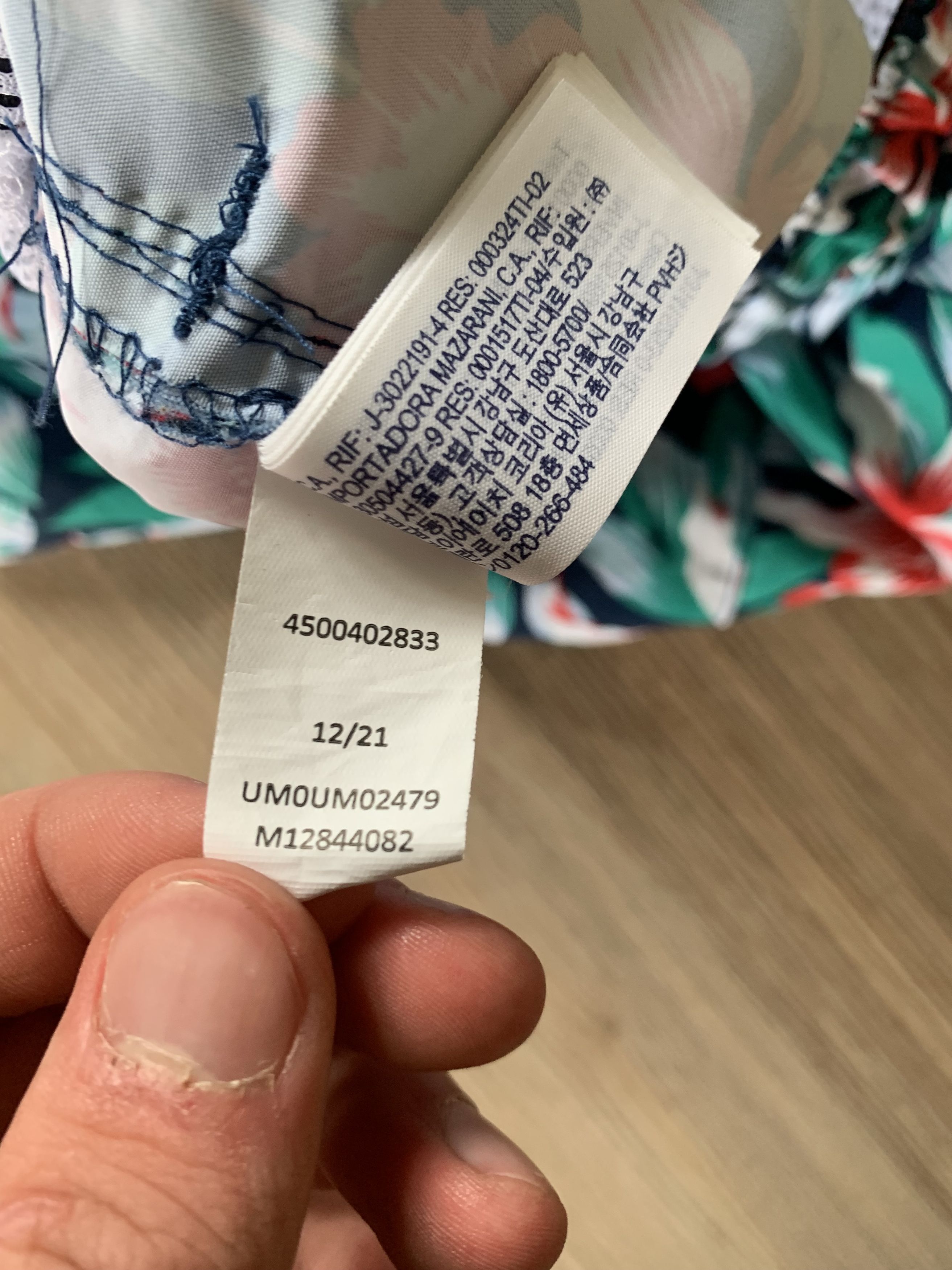 Tommy Hilfiger × Vintage Tommy Hilfiger Beach Swim Shorts Size US 30 / EU 46 - 7 Thumbnail