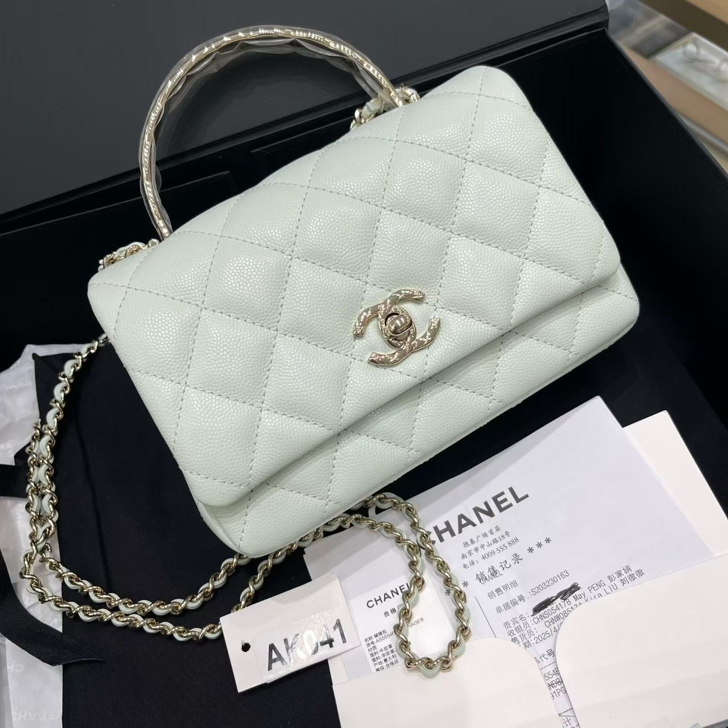 Chanel Pre-loved Bag Brand new condition Size ONE SIZE - 1 Thumbnail