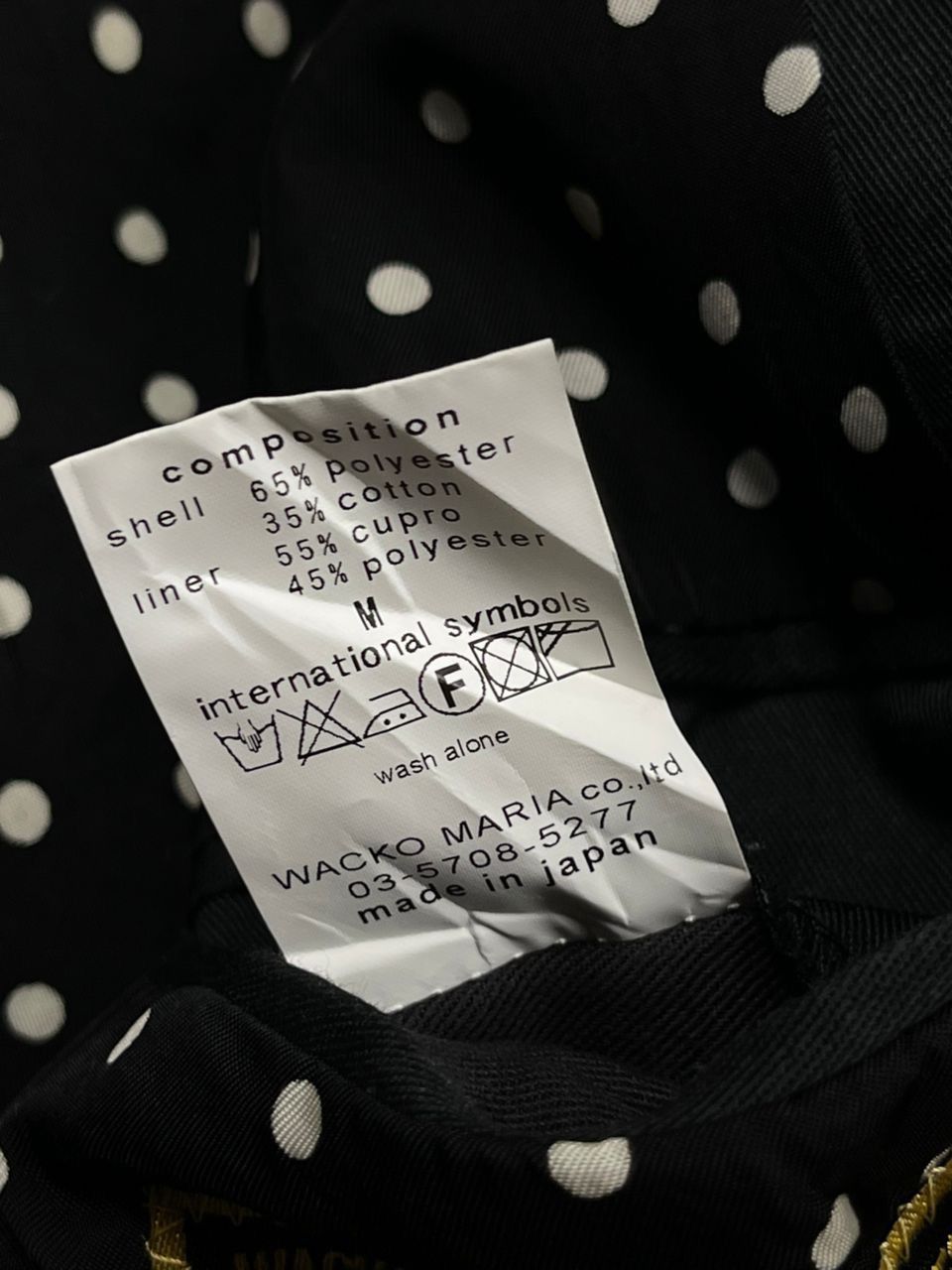 Japanese Brand × Wacko Maria Wacko Maria Dot-Lined Cotton Jacket Size US M / EU 48-50 / 2 - 18 Thumbnail