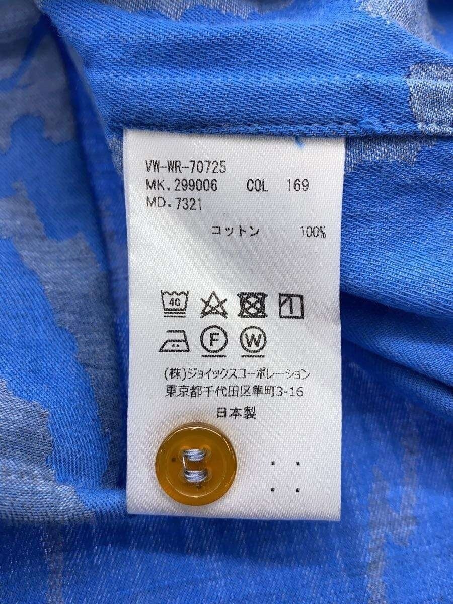 Vivienne Westwood Orb Pattern Short Sleeve Button Shirt Size US S / EU 44-46 / 1 - 5 Thumbnail