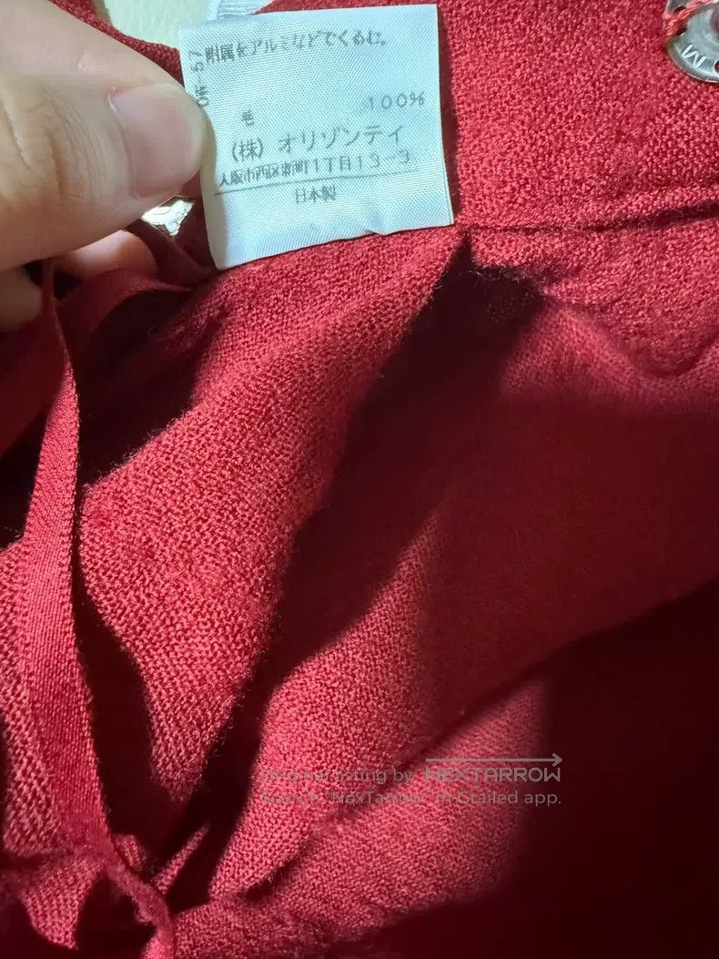 Vivienne Westwood Vivienne Westwood size 2 One-piece long dress in bright red Size 24" / US 00 / IT 34 - 2 Thumbnail