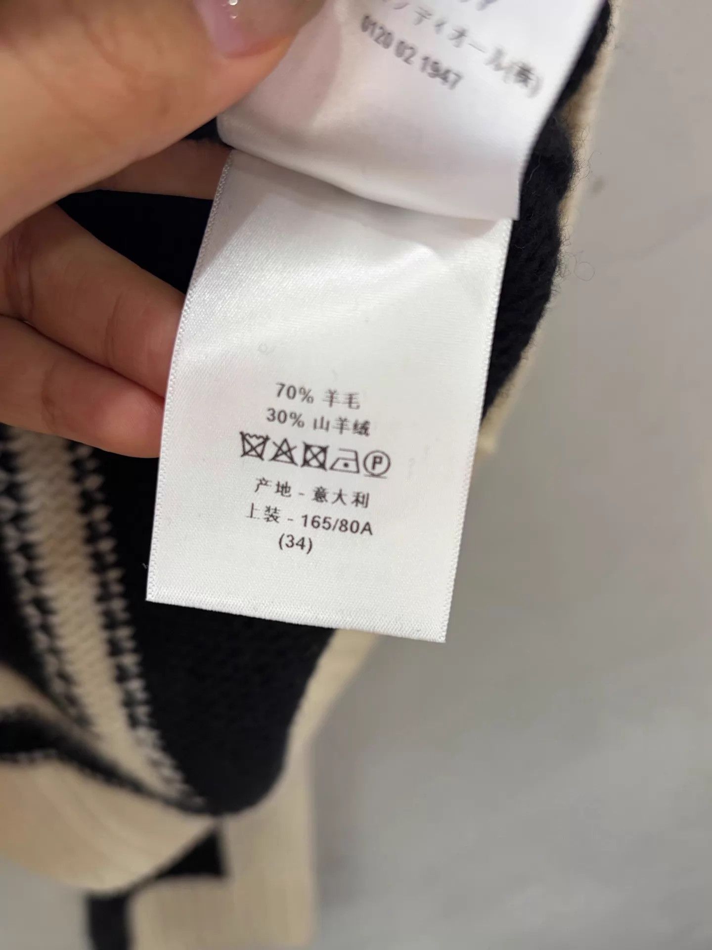 Dior Dior JADIOR Black White Colorblock Wool-Cashmere 34 Size XS / US 0-2 / IT 36-38 - 5 Thumbnail