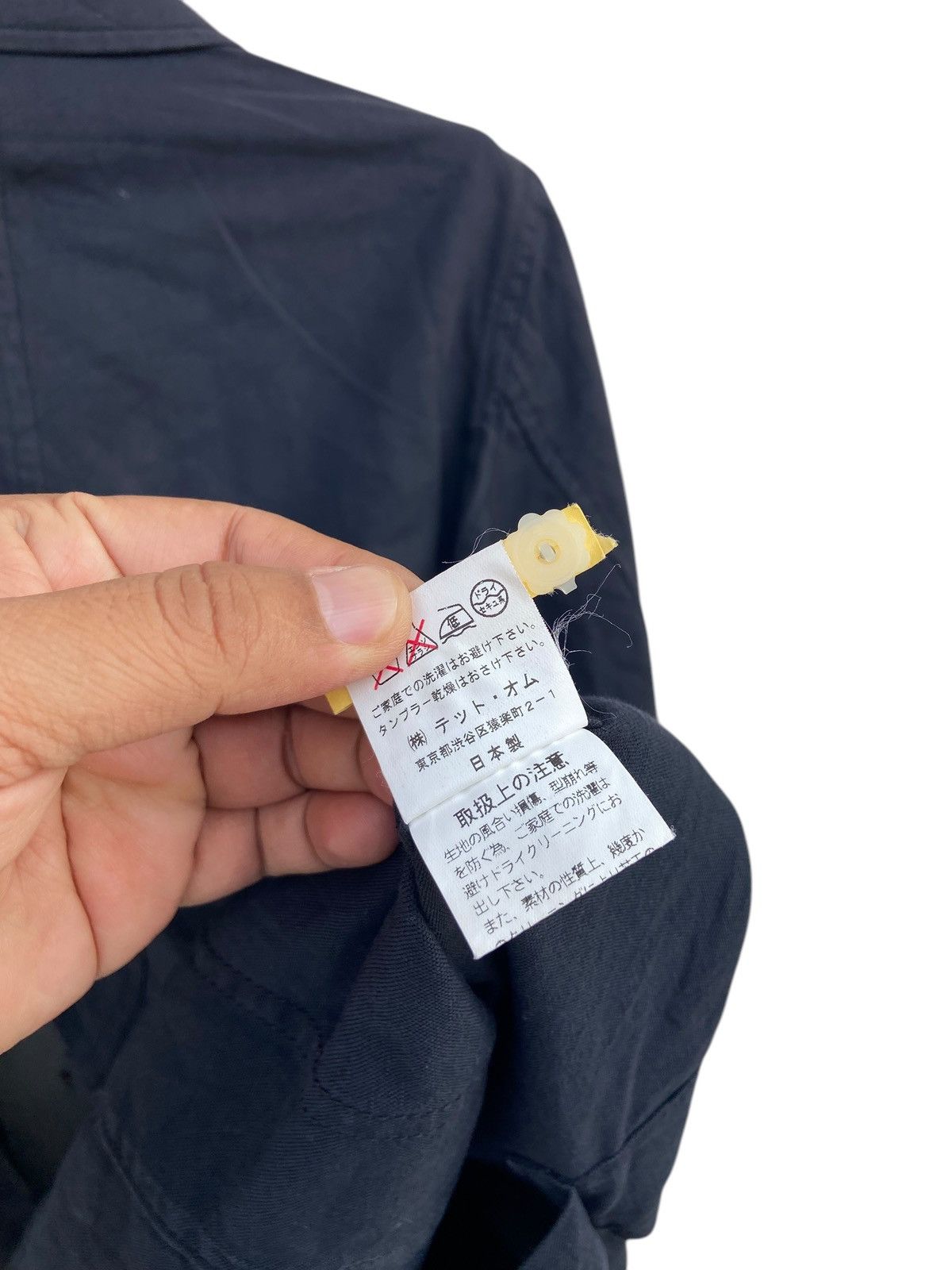 Issey Miyake Vintage Tete Homme Sun Faded Chore Jacket Size US L / EU 52-54 / 3 - 6 Thumbnail