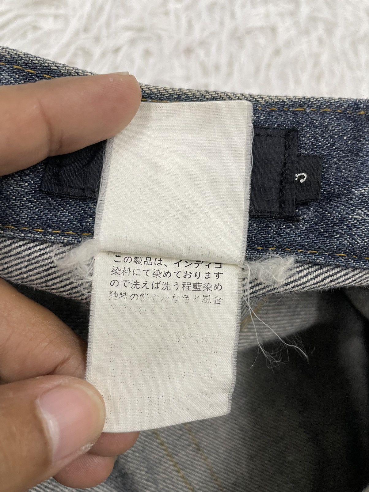 Yohji Yamamoto Ined Homme Jeans Pant Size US 32 / EU 48 - 17 Thumbnail