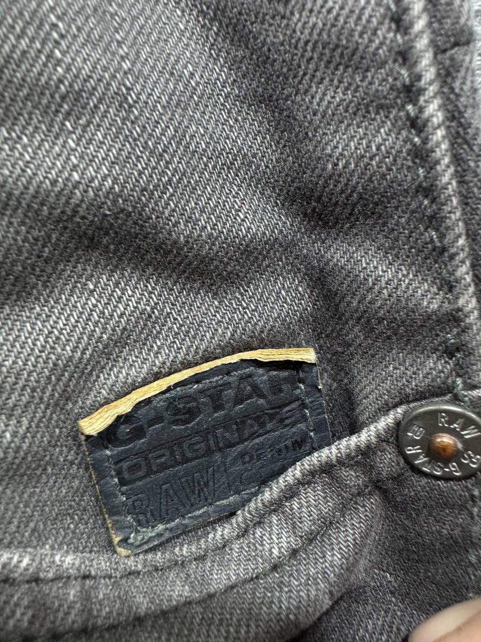 G-Star G-Star Raw ARC 3D Slim COJ Mens Denim Jeans Size US 32 / EU 48 - 6 Thumbnail