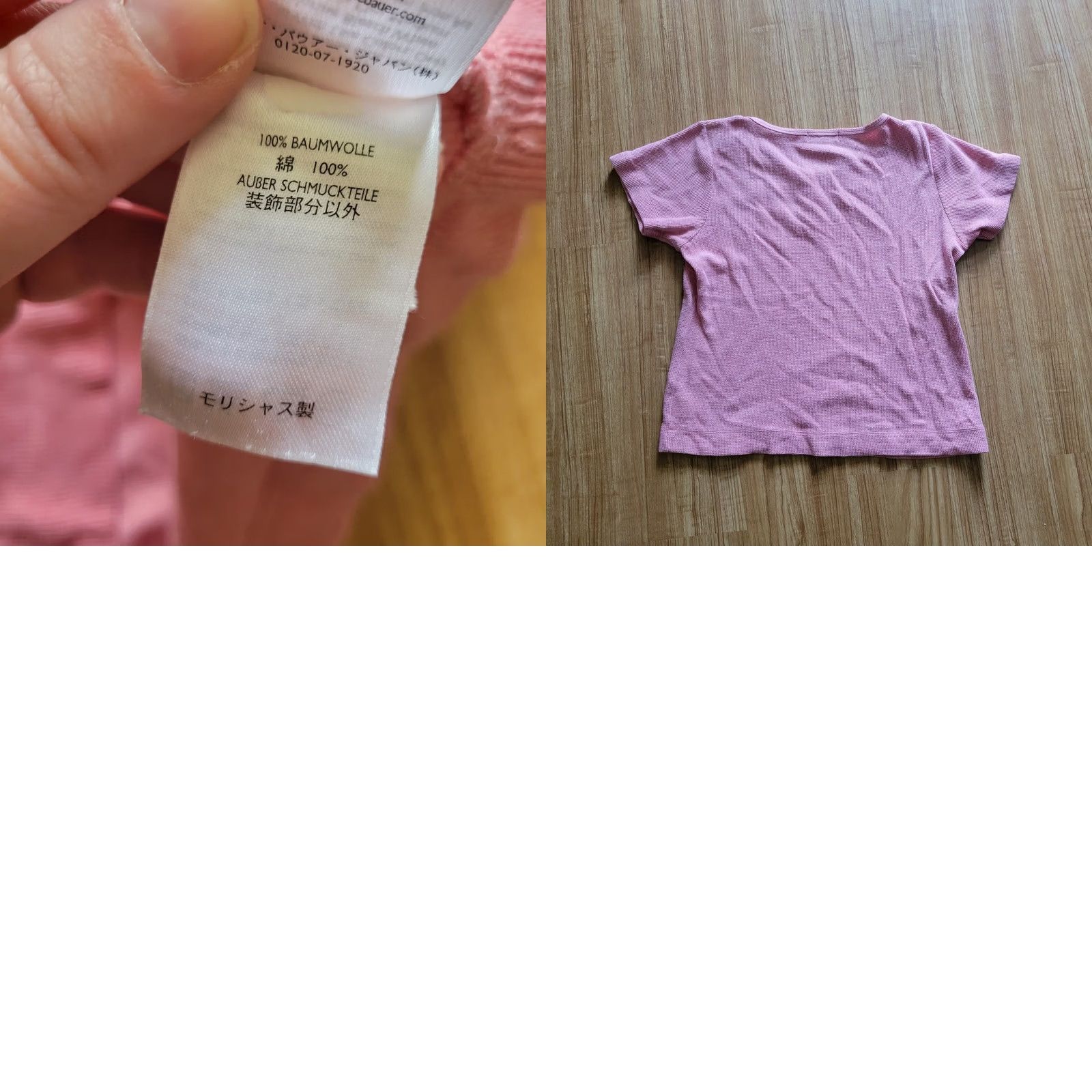 Eddie Bauer Eddie Bauer Shirt Womens Medium Pink Thermal Round Snap Buttons Short Sleeves Size M / US 6-8 / IT 42-44 - 8 Thumbnail