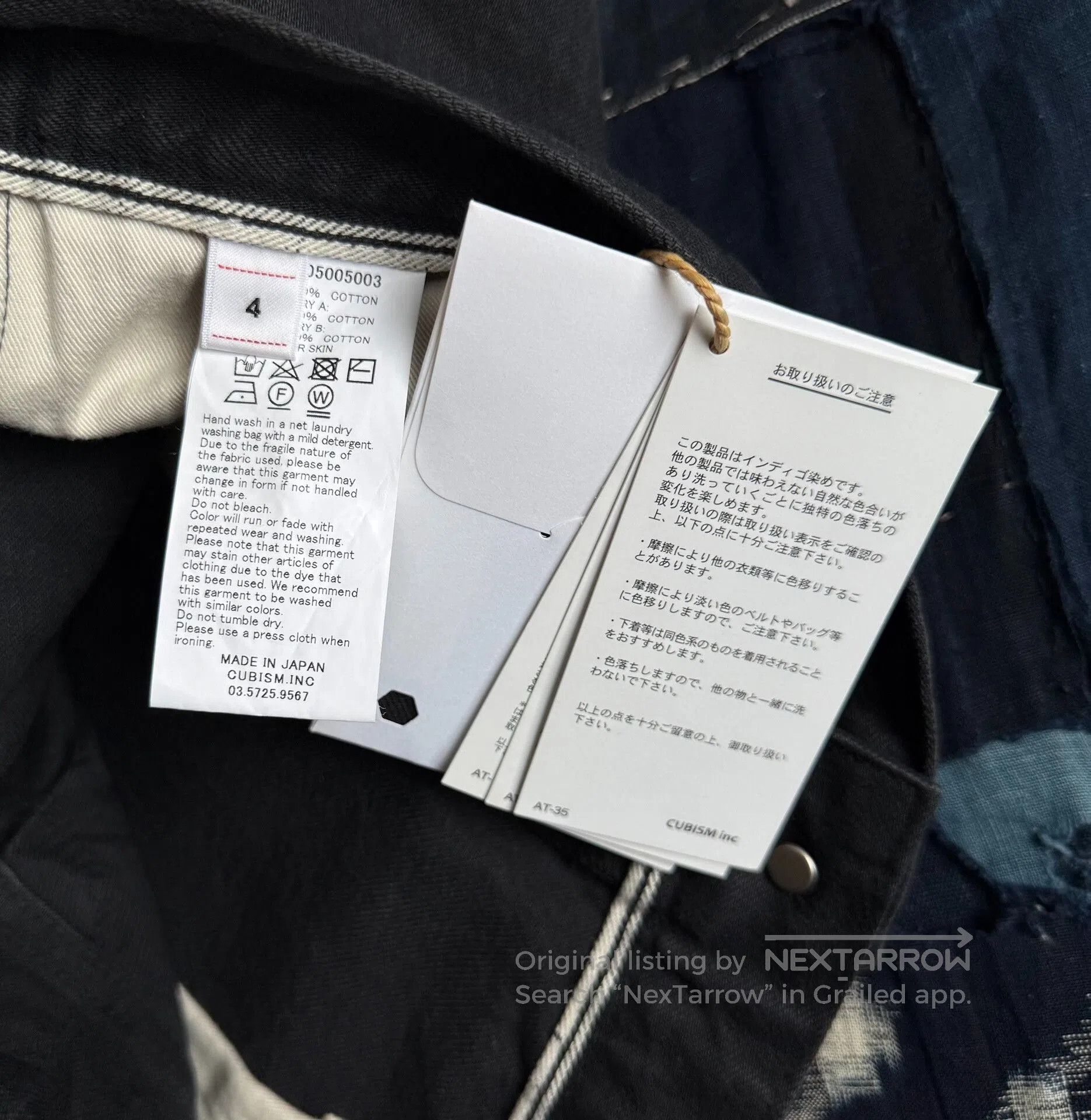 Visvim VISVIM 22SS Journeyman Pants CMYK Blk. Size US 26 / EU 42 - 9 Thumbnail