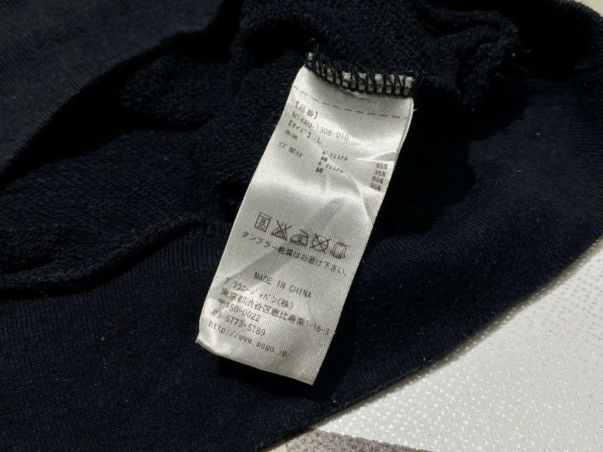 Other Whatever Hoodie Size US L / EU 52-54 / 3 - 5 Thumbnail