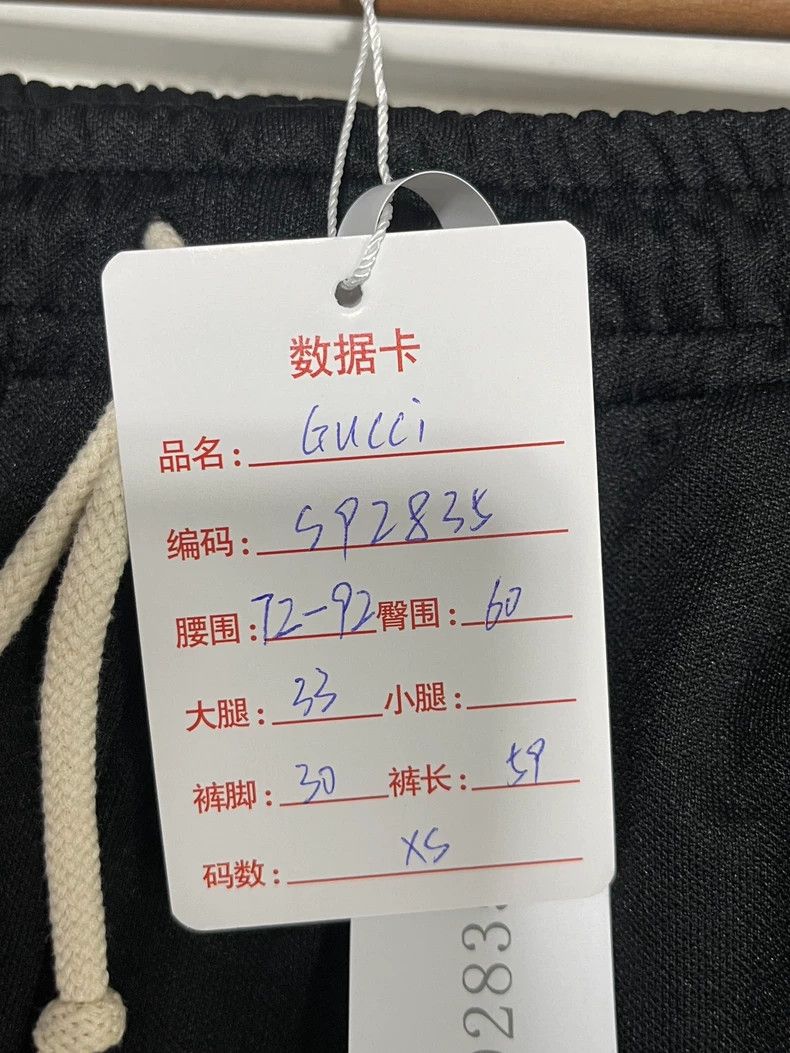 Gucci Gucci Size XS 3m shorts 2503-Nextarrow Size US 27 - 8 Thumbnail