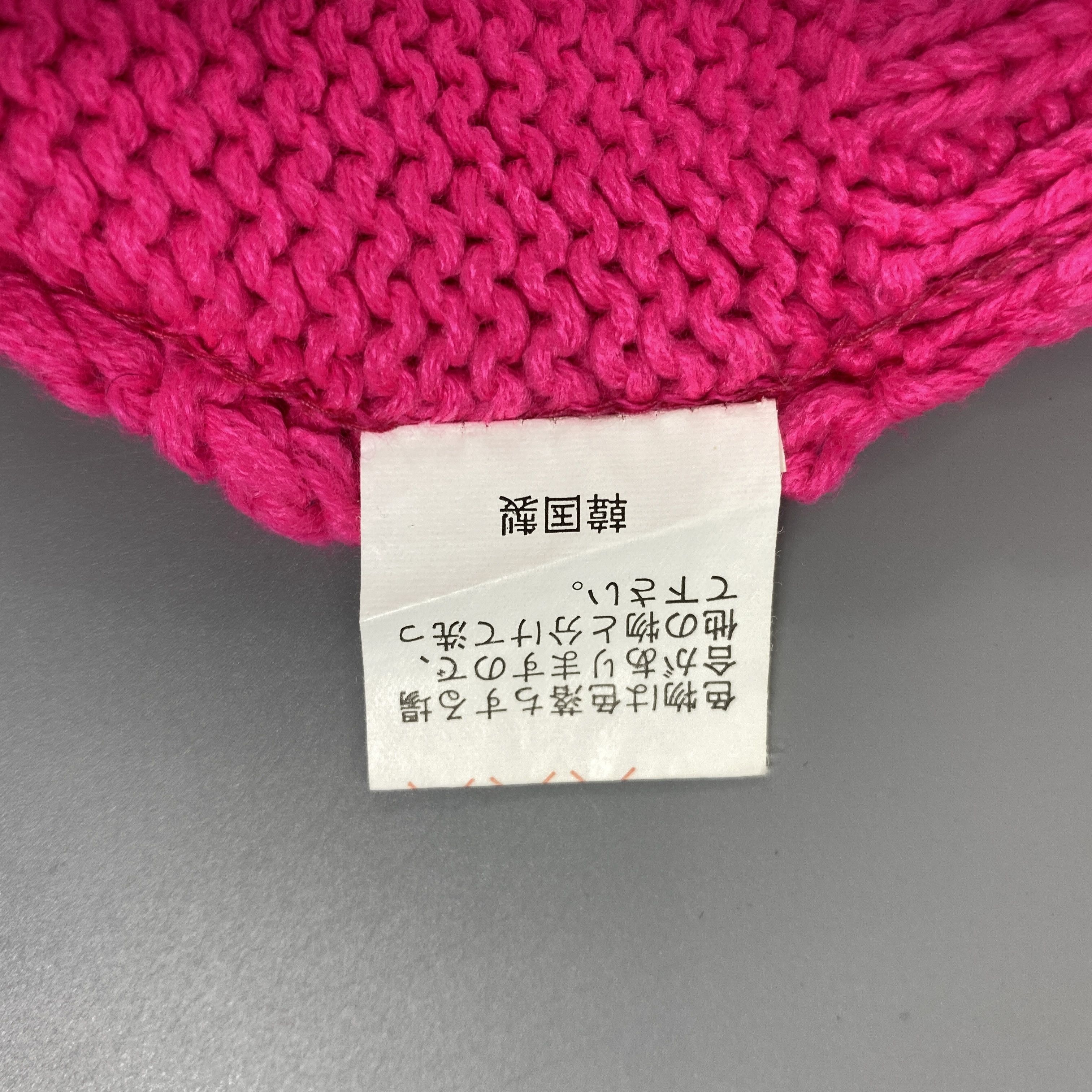 Japanese Brand Vintage Plain Snow Cap Beanie Hat -BN934 Size ONE SIZE - 7 Thumbnail