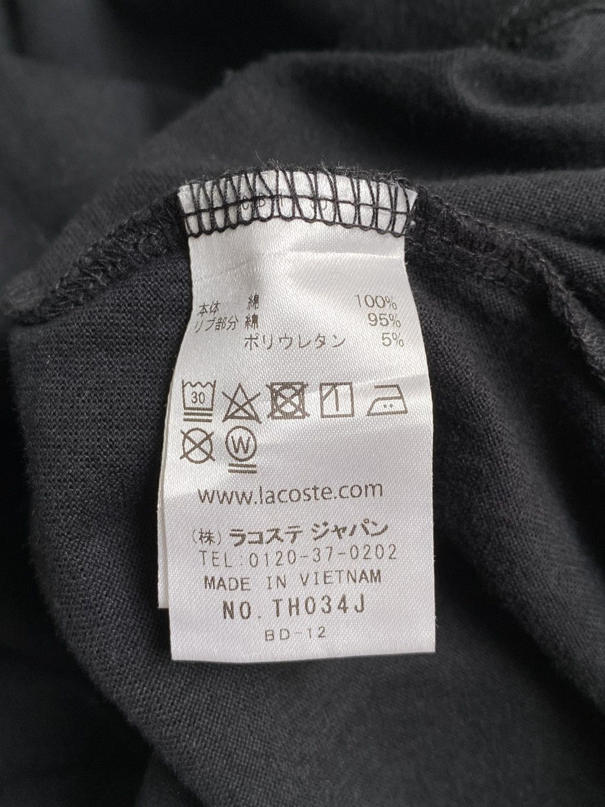 Lacoste LACOSTE Black Logo Oversize Boxy T-shirt Size US L / EU 52-54 / 3 - 7 Thumbnail