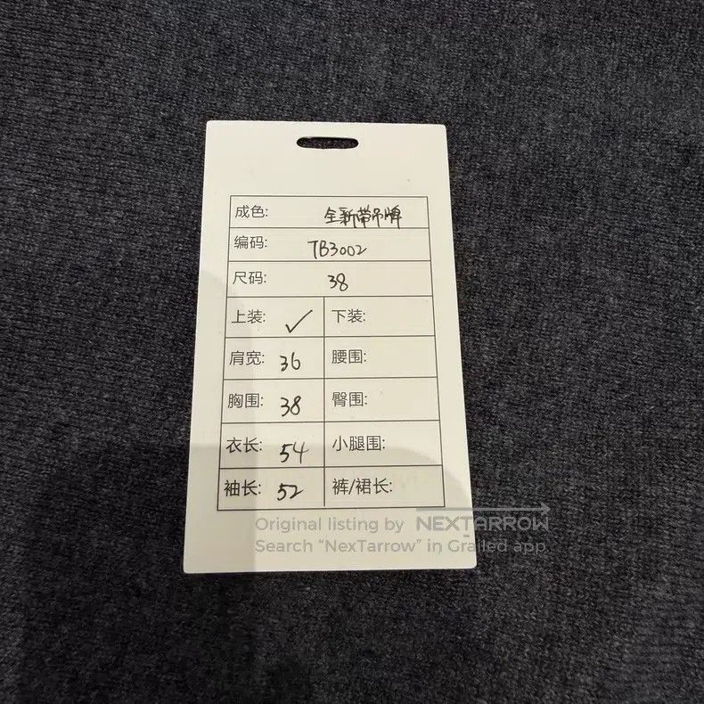 Thom Browne Thom Browne Classic Cashmere Cardigan in Medium Grey Size XS / US 0-2 / IT 36-38 - 9 Thumbnail