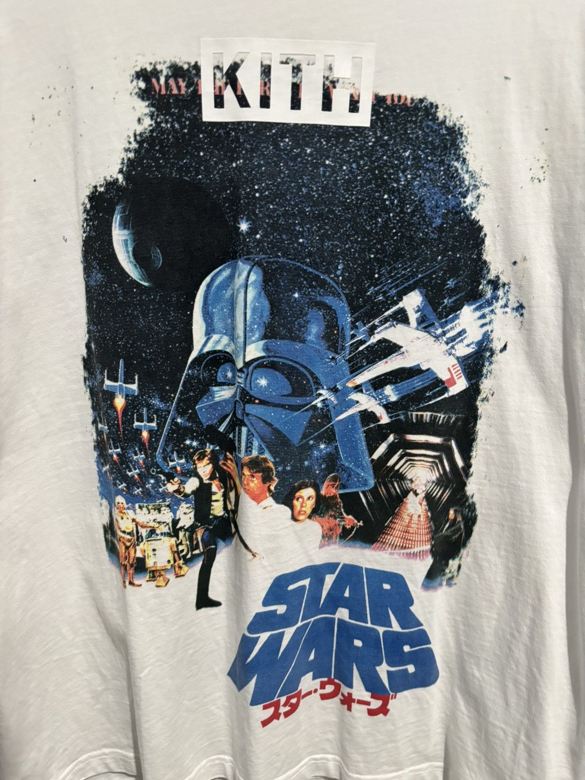 Kith Kith X Star Wars A New Hope Vintage Tee Size US L / EU 52-54 / 3 - 2 Thumbnail