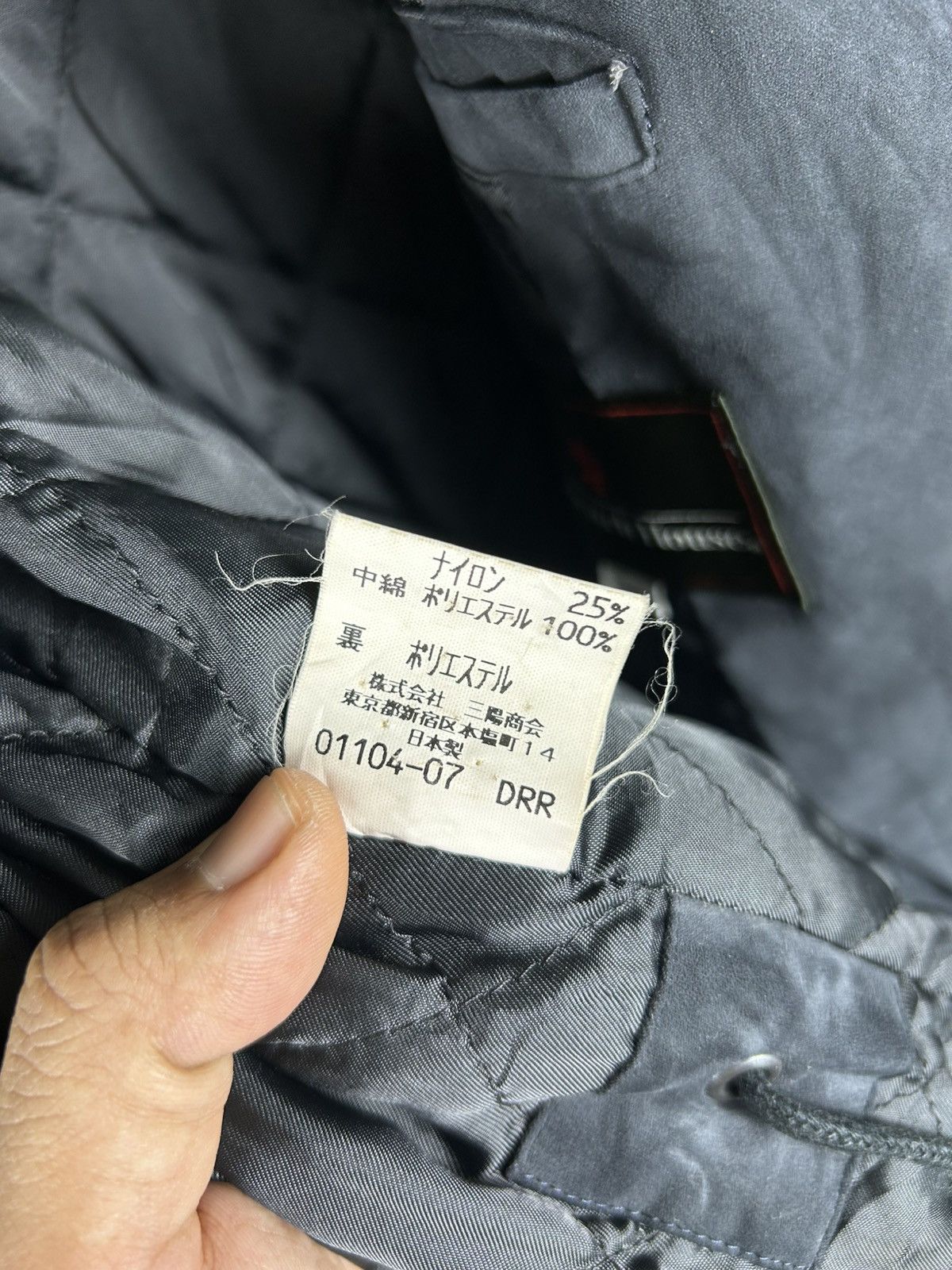 Maison Scotch ⚡️Vintage The Scotch House Velvet Parka Jacket Size US L / EU 52-54 / 3 - 13 Thumbnail