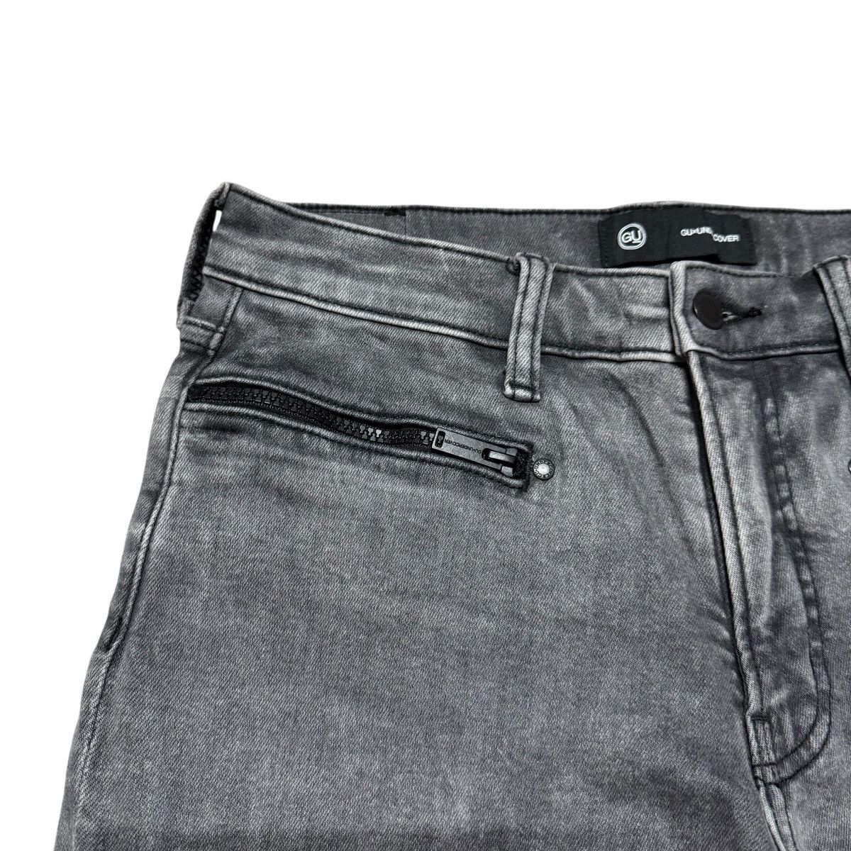 GU × Undercover Gu x Undercover Kosmic Noise Distressed Jeans Size US 31 - 5 Thumbnail
