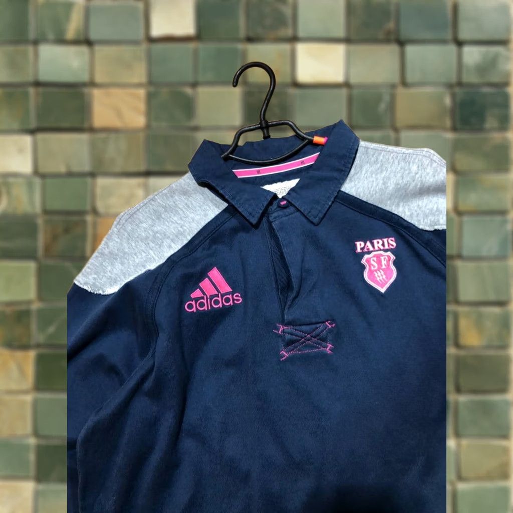 Adidas × Frank Ocean Dead-stock Frank Rugby Adidas Polo | Grailed
