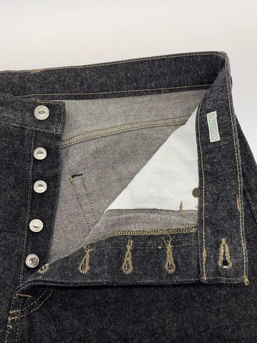 A.PRESSE Gray Denim Bottoms Size US 36 / EU 52 - 3 Thumbnail