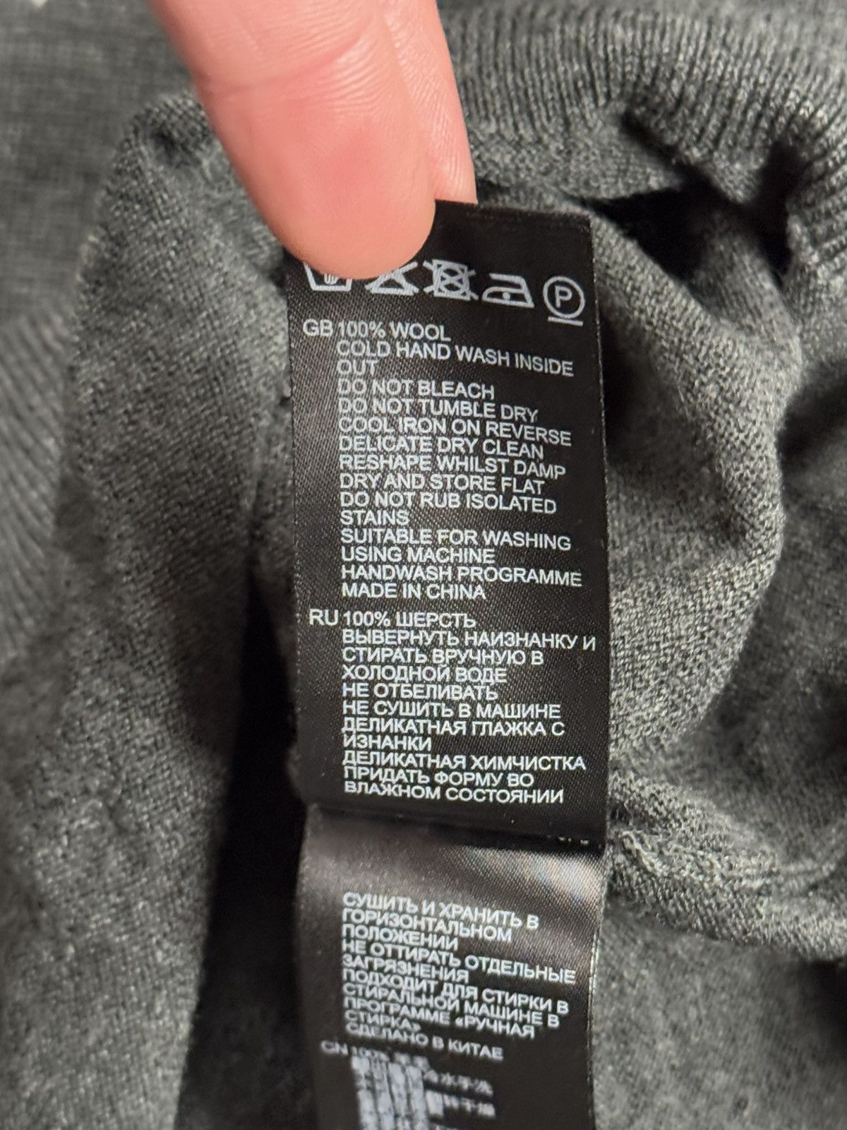 Designer × Reiss Reiss S wool 1/4 zip sweater knitwear jumper pullover Size US S / EU 44-46 / 1 - 9 Thumbnail