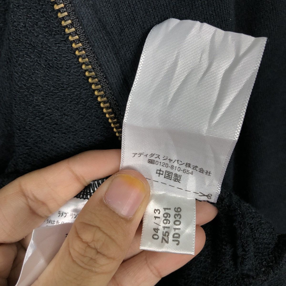 Adidas 📌Adidas Striped Design Zipper Jacket Size US L / EU 52-54 / 3 - 24 Thumbnail