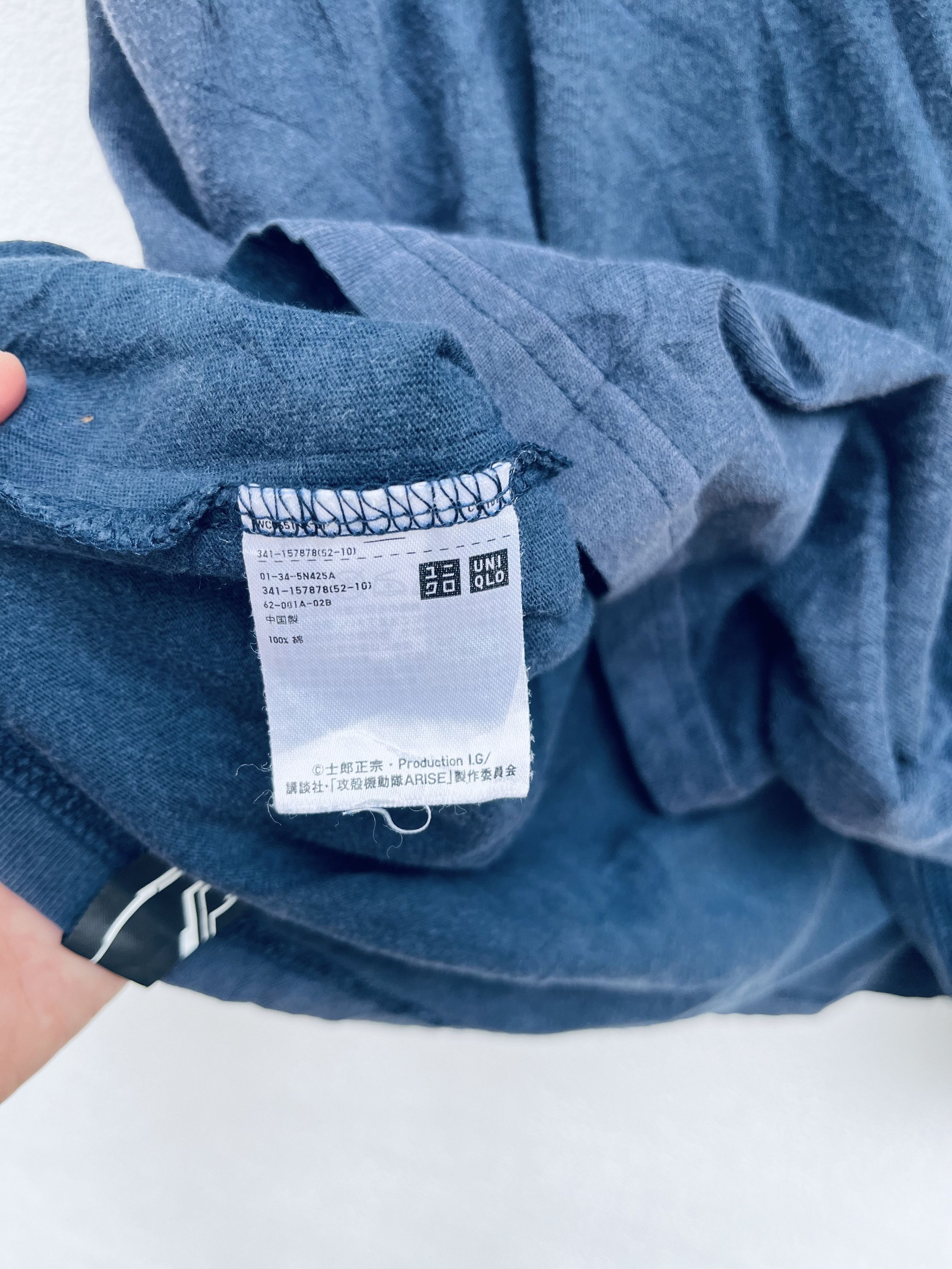 Japanese Brand Vintage Ghost In The Shell Ghost Stands Alone Shirt Size US L / EU 52-54 / 3 - 9 Thumbnail