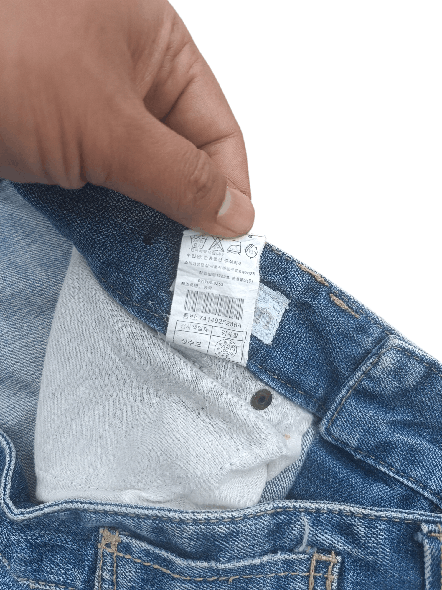 Japanese Brand × Vintage VTG BARON Splash Distressed Whiskers Faded Denim E195 Size US 34 / EU 50 - 16 Thumbnail