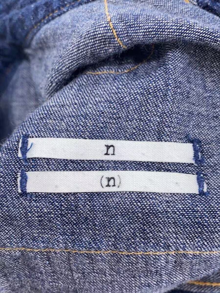 Number (N)ine AW07 Western Denim Button Shirt Size US L / EU 52-54 / 3 - 4 Thumbnail