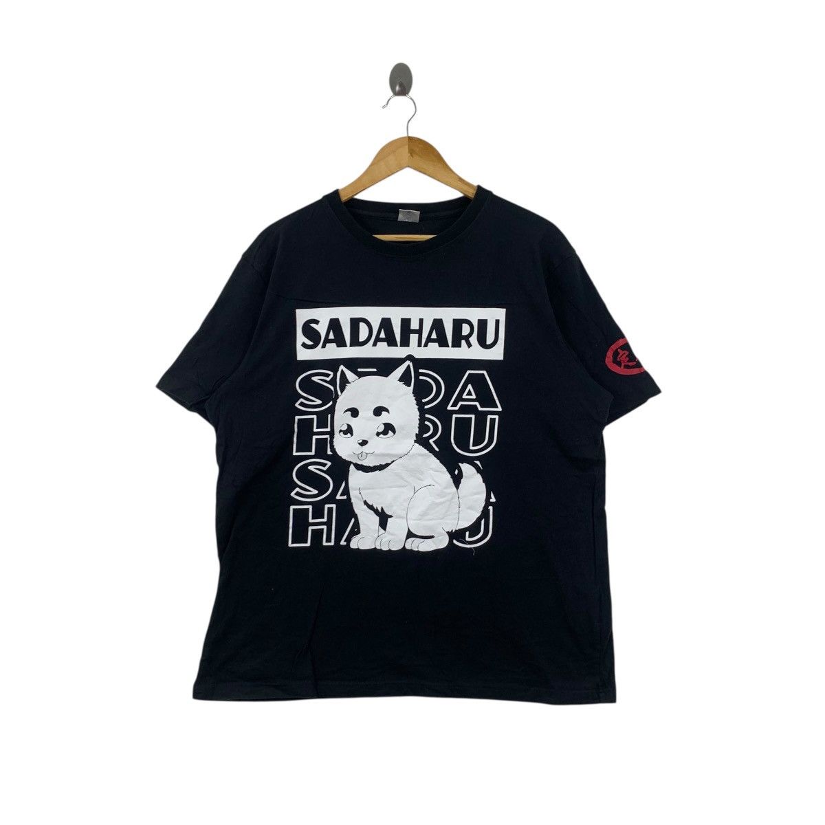 Anime ANIME GINTAMA SADAHARU Yorozuya Pet Cat Shonen Tee Shirt Size US XXL / EU 58 / 5 - 1 Thumbnail