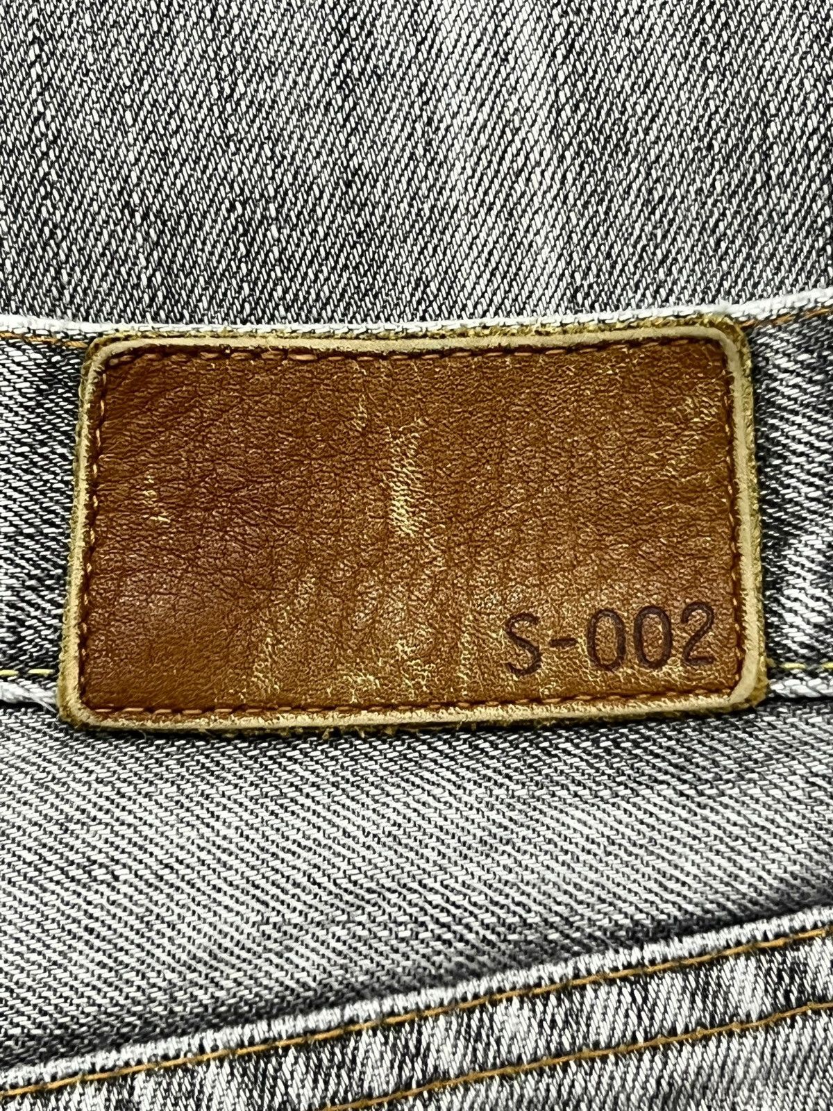 Uniqlo Vintage Uniqlo S-002 Japan - Faded Grey Wash Jeans Size US 33 - 10 Thumbnail