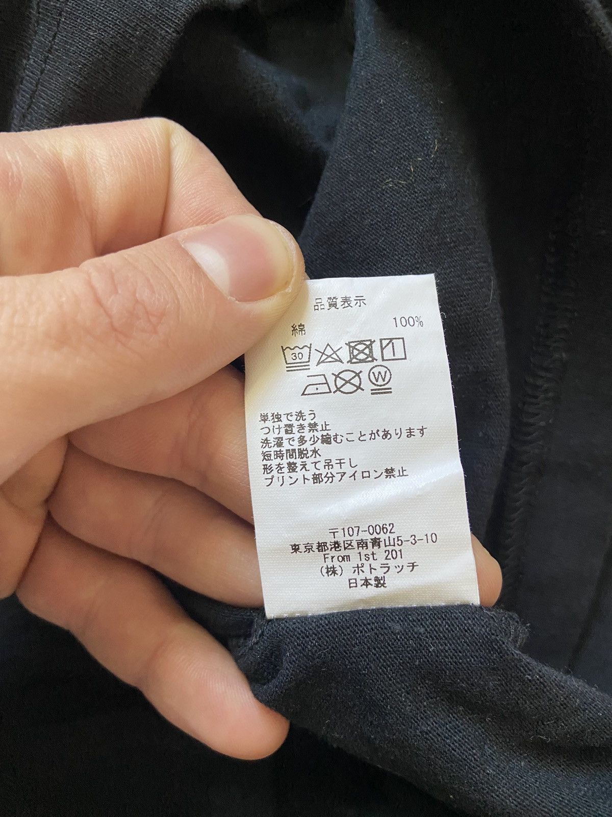 Cav Empt × Japanese Brand Cav Empt Graphic Tee Size US S / EU 44-46 / 1 - 6 Thumbnail