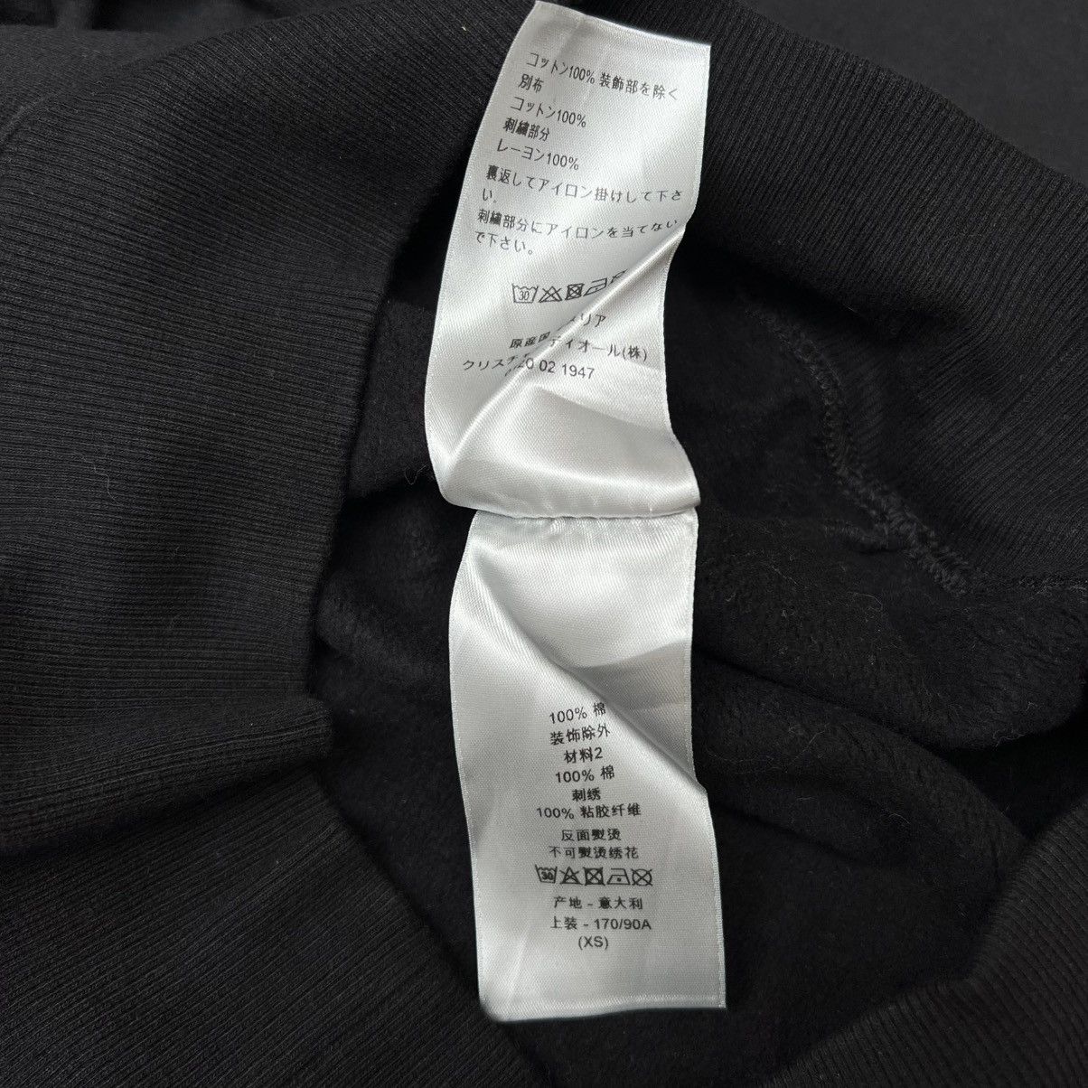 Dior Dior X Raymond Pettibon Black Cotton Embroidered Sweatshirt Size US XS / EU 42 / 0 - 11 Thumbnail