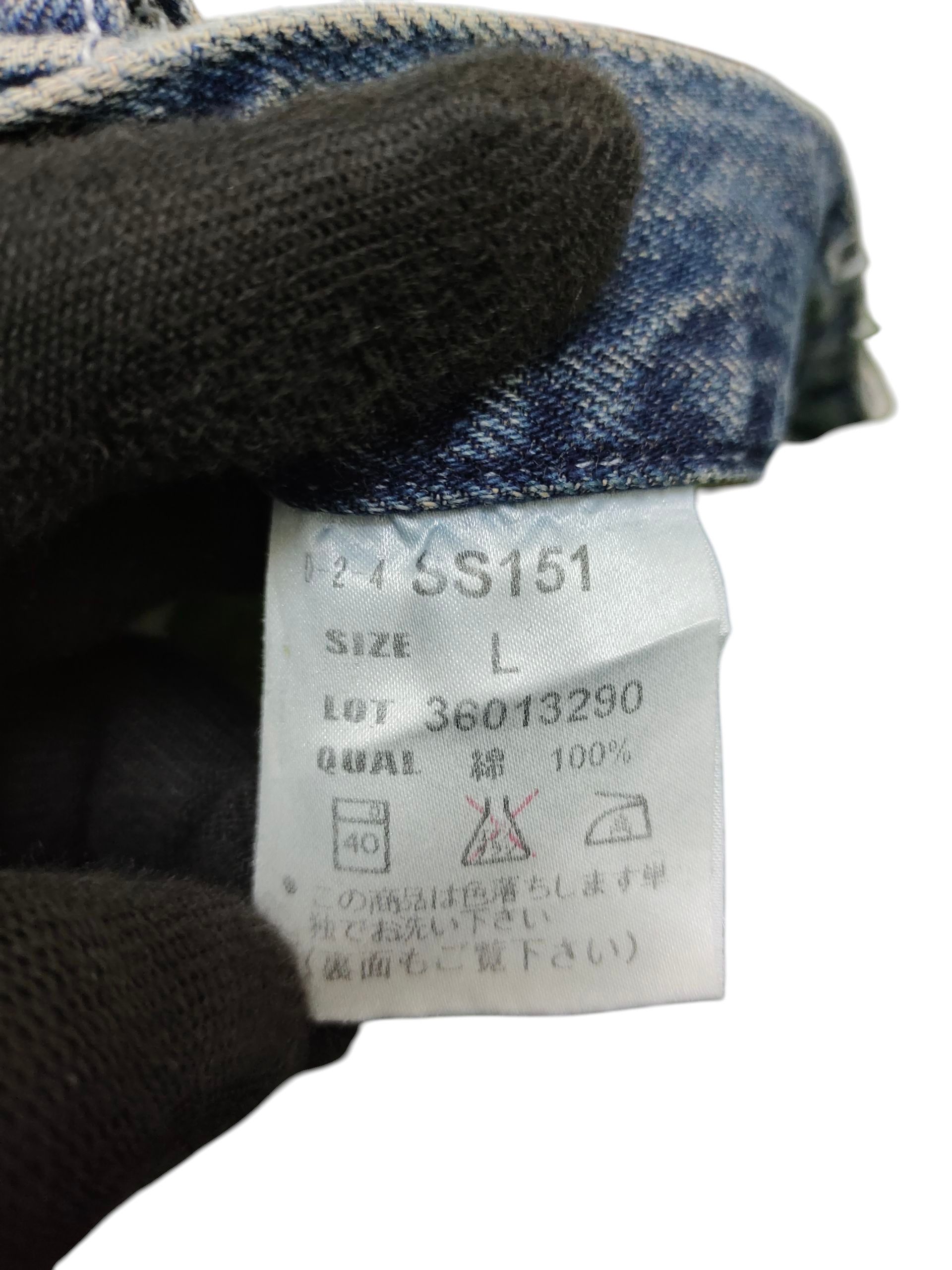 Hysteric Glamour Vintage 90s Bobson Carpenter Wide Loose Denim Pants Size US 29 - 11 Thumbnail