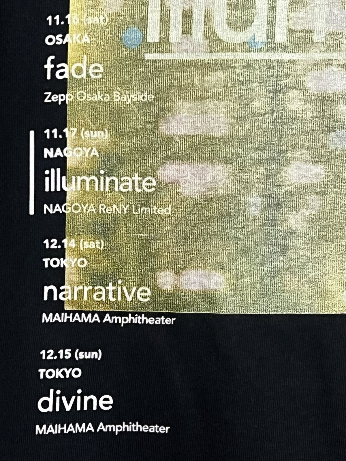Band Tees Fhana Where You Are Tour 2019 Tee Japan Band “illuminate” L Size US L / EU 52-54 / 3 - 11 Thumbnail
