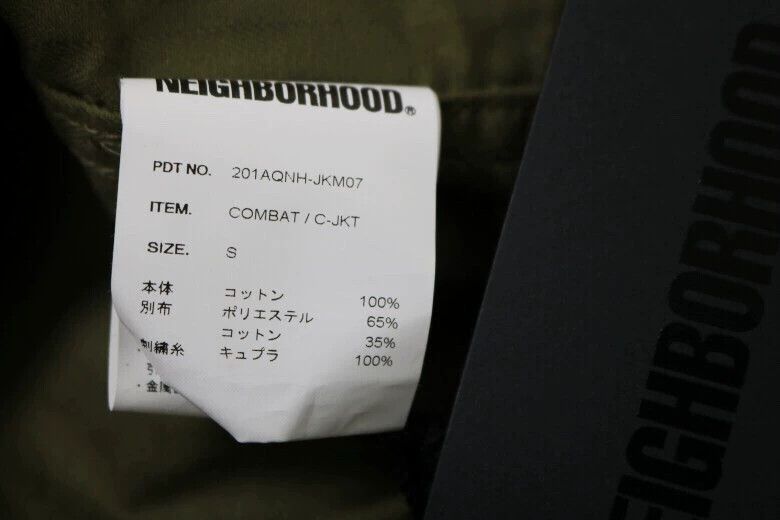 Neighborhood NEIGHBORHOOD COMBAT Embroidered Utility Jacket S Brand New Size US S / EU 44-46 / 1 - 6 Thumbnail