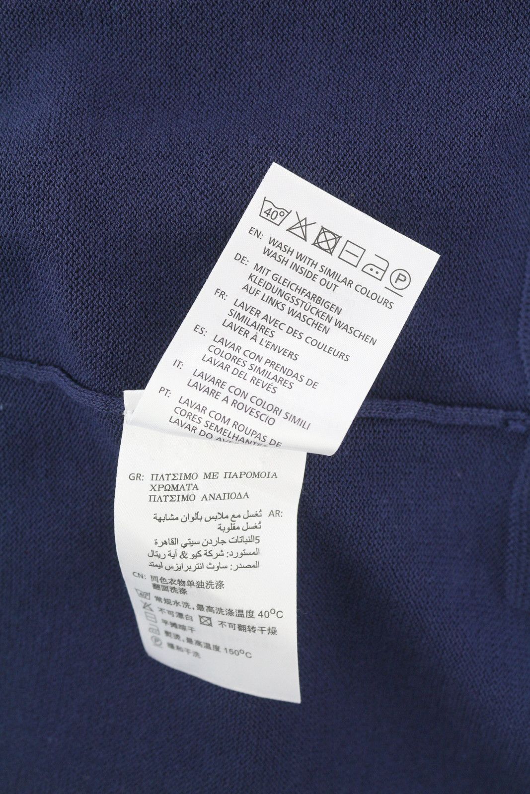 Gant KNITTED PIMA COTTON XS Blue Sleeveless Dress 84956 Size XS / US 0-2 / IT 36-38 - 10 Thumbnail
