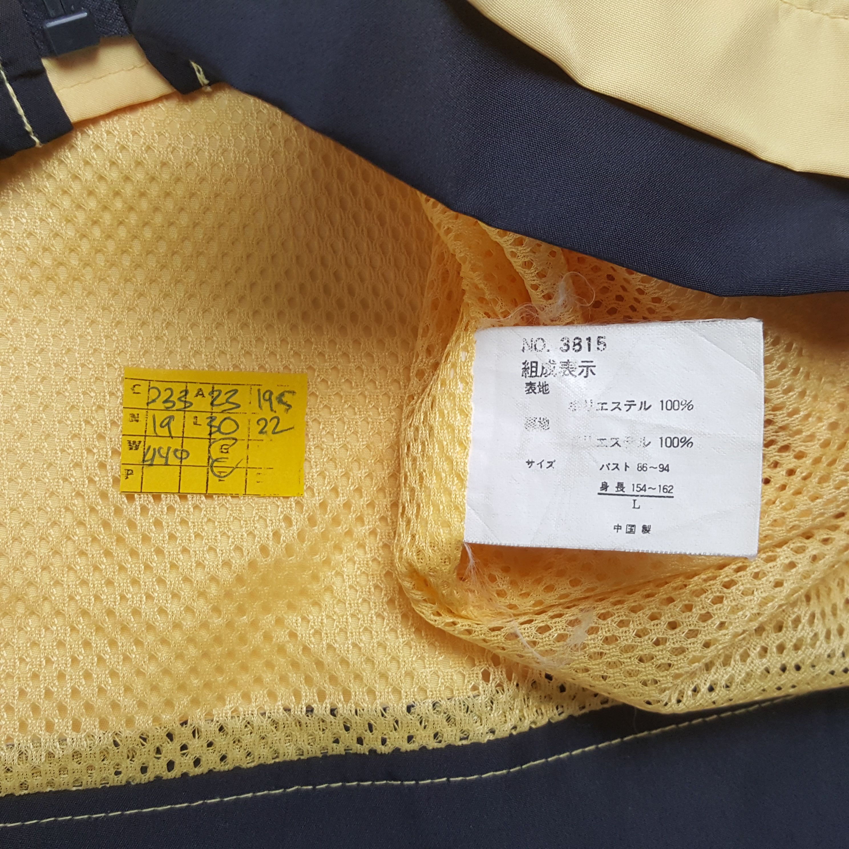 Dunlop × Honda × Vintage Vintage DUNLOP MUGEN HONDA Japanese Racing Team Jacket Size US L / EU 52-54 / 3 - 8 Thumbnail