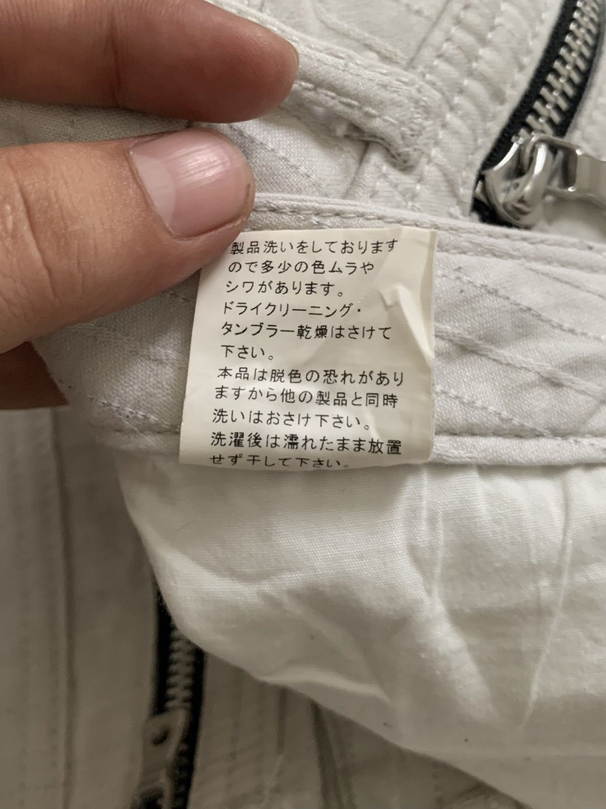 Japanese Brand Last📦 Semantic Design Double Zipper Pocket Pants Size US 32 / EU 48 - 6 Thumbnail