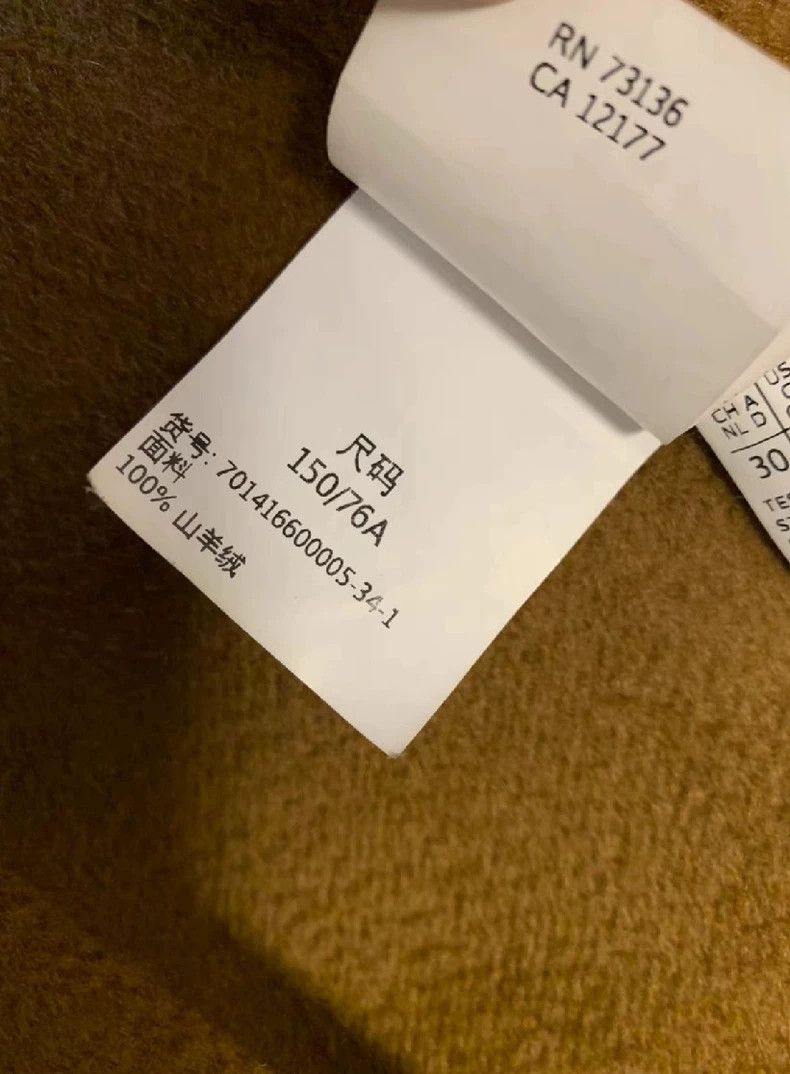 Max Mara Max Mara Labbro coat, 100% cashmere Size S / US 4 / IT 40 - 5 Thumbnail