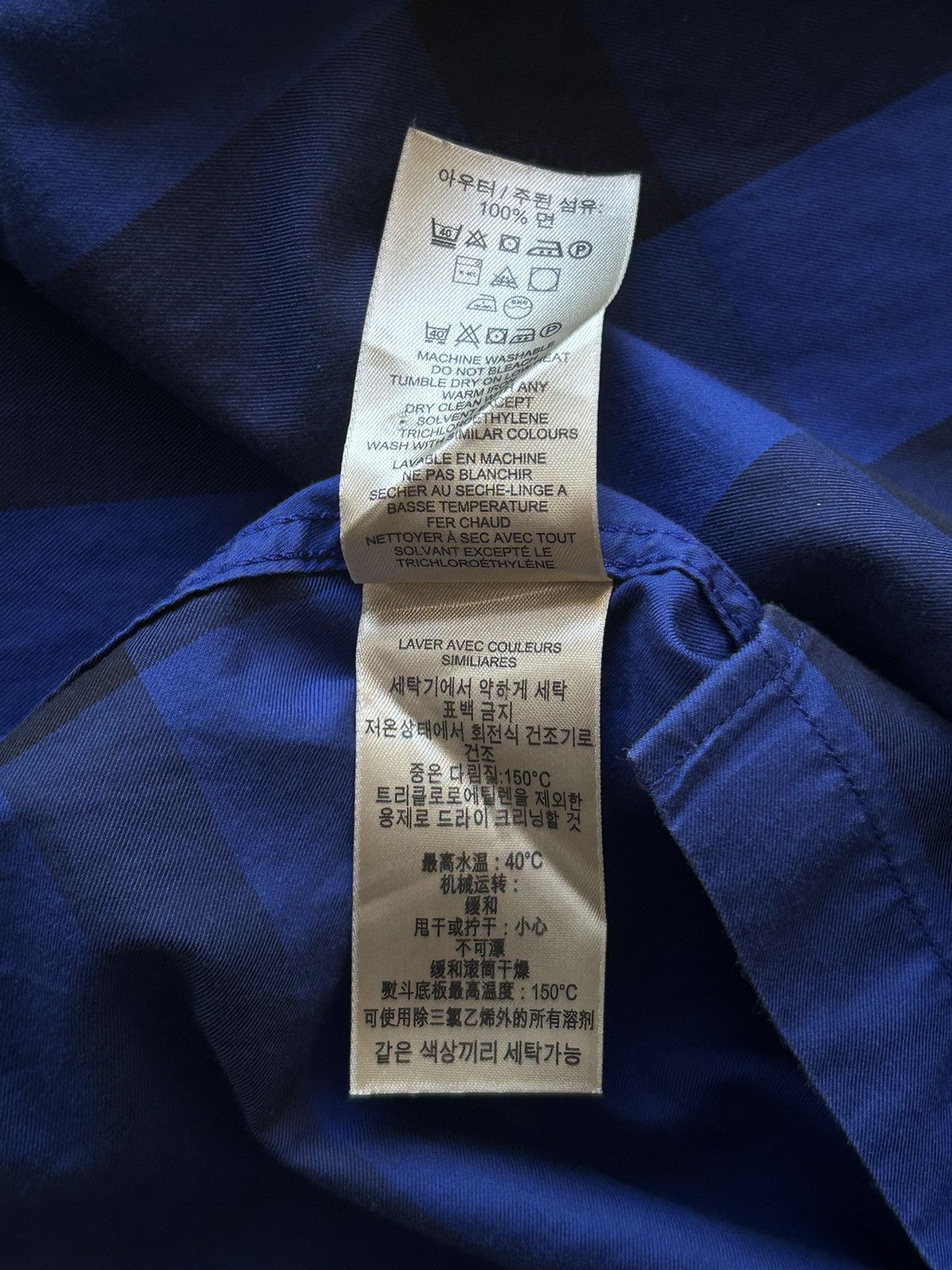 Burberry 2010s Burberry Brit Blue Checkered Shirt Size US XL / EU 56 / 4 - 7 Thumbnail