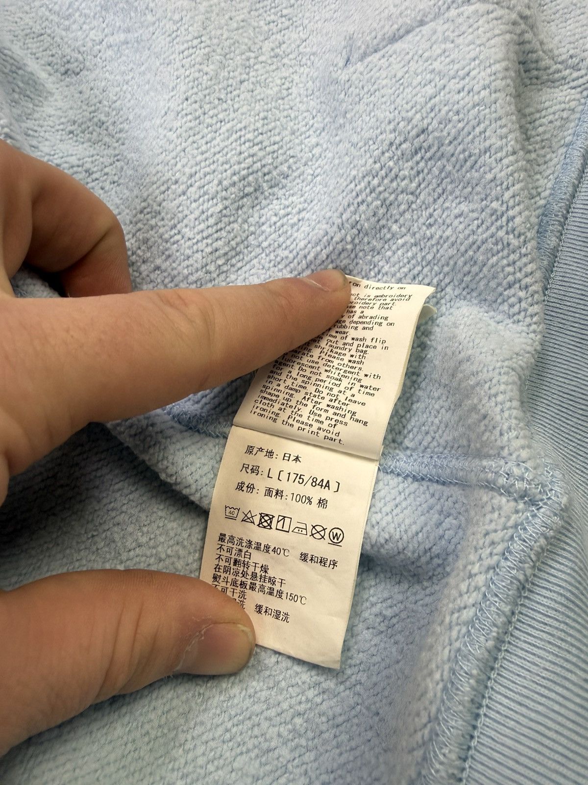 Bape Bathing Ape light blue Size Large Size US L / EU 52-54 / 3 - 13 Thumbnail